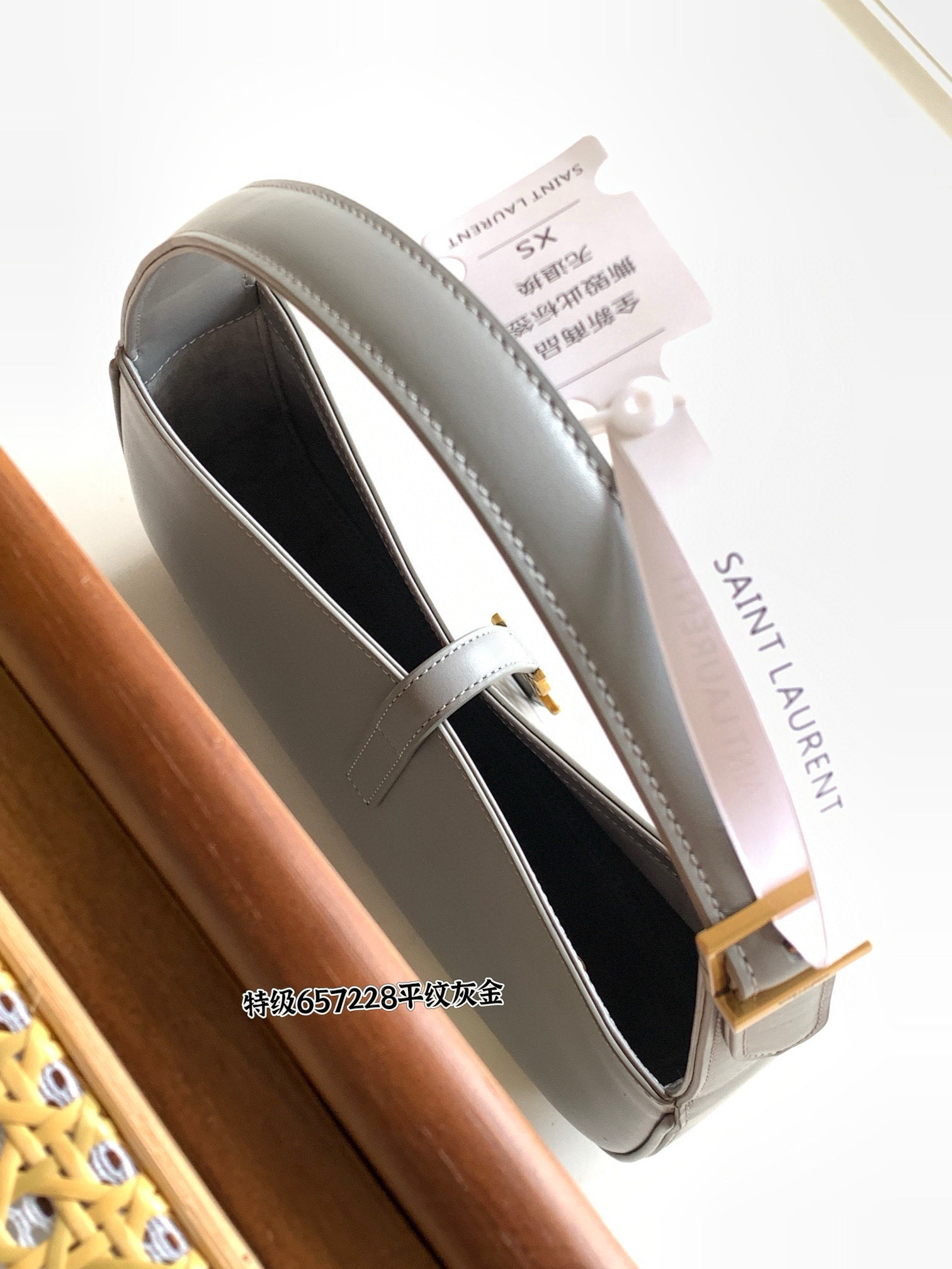 SAINT LAURENT LE 5 À 7 광택 가죽 호보 백 (그레이) 13