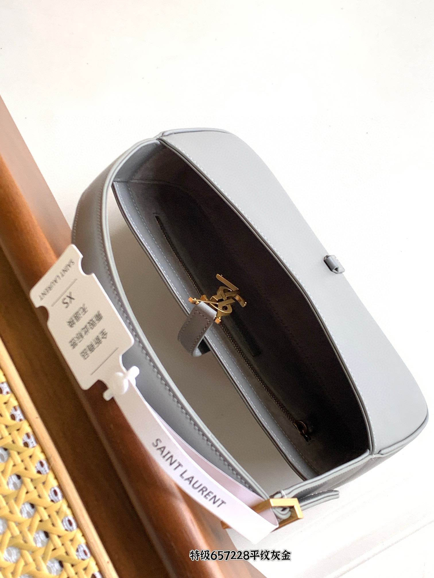 SAINT LAURENT LE 5 À 7 광택 가죽 호보 백 (그레이) 14