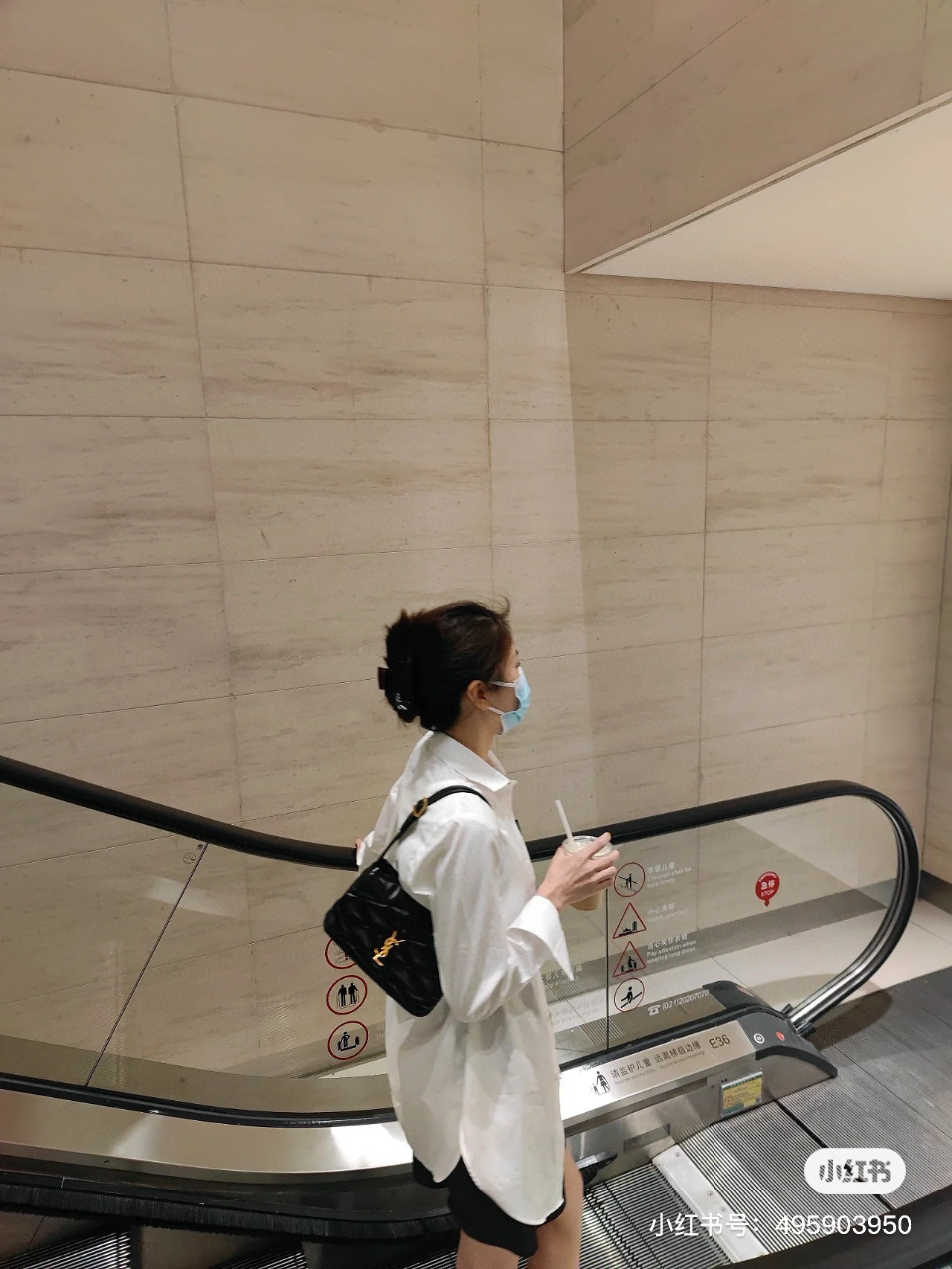 Saint Laurent LE 5 À 7 퀼티드 숄더백 1