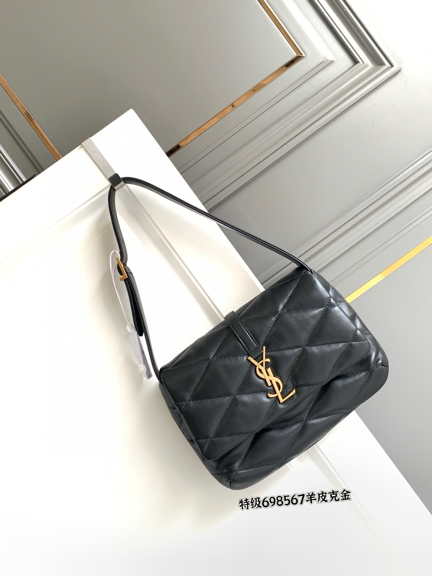 Saint Laurent LE 5 À 7 퀼티드 숄더백 15