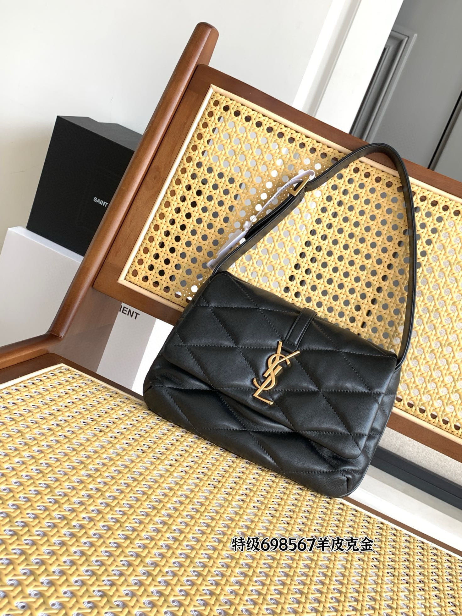 Saint Laurent LE 5 À 7 퀼티드 숄더백 16