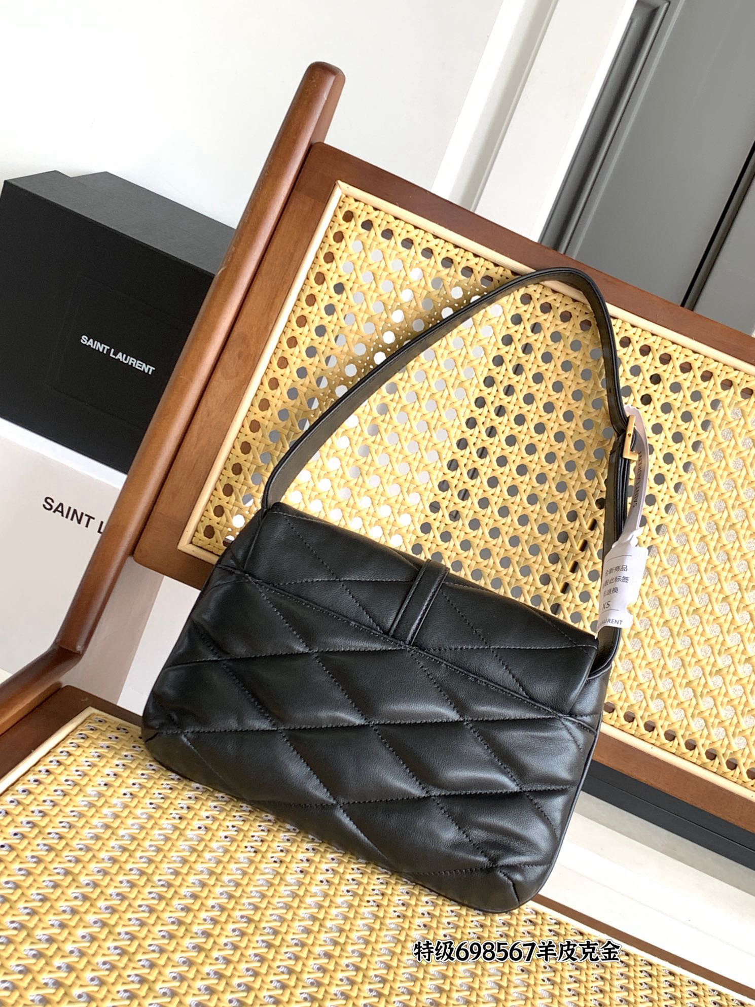 Saint Laurent LE 5 À 7 퀼티드 숄더백 18