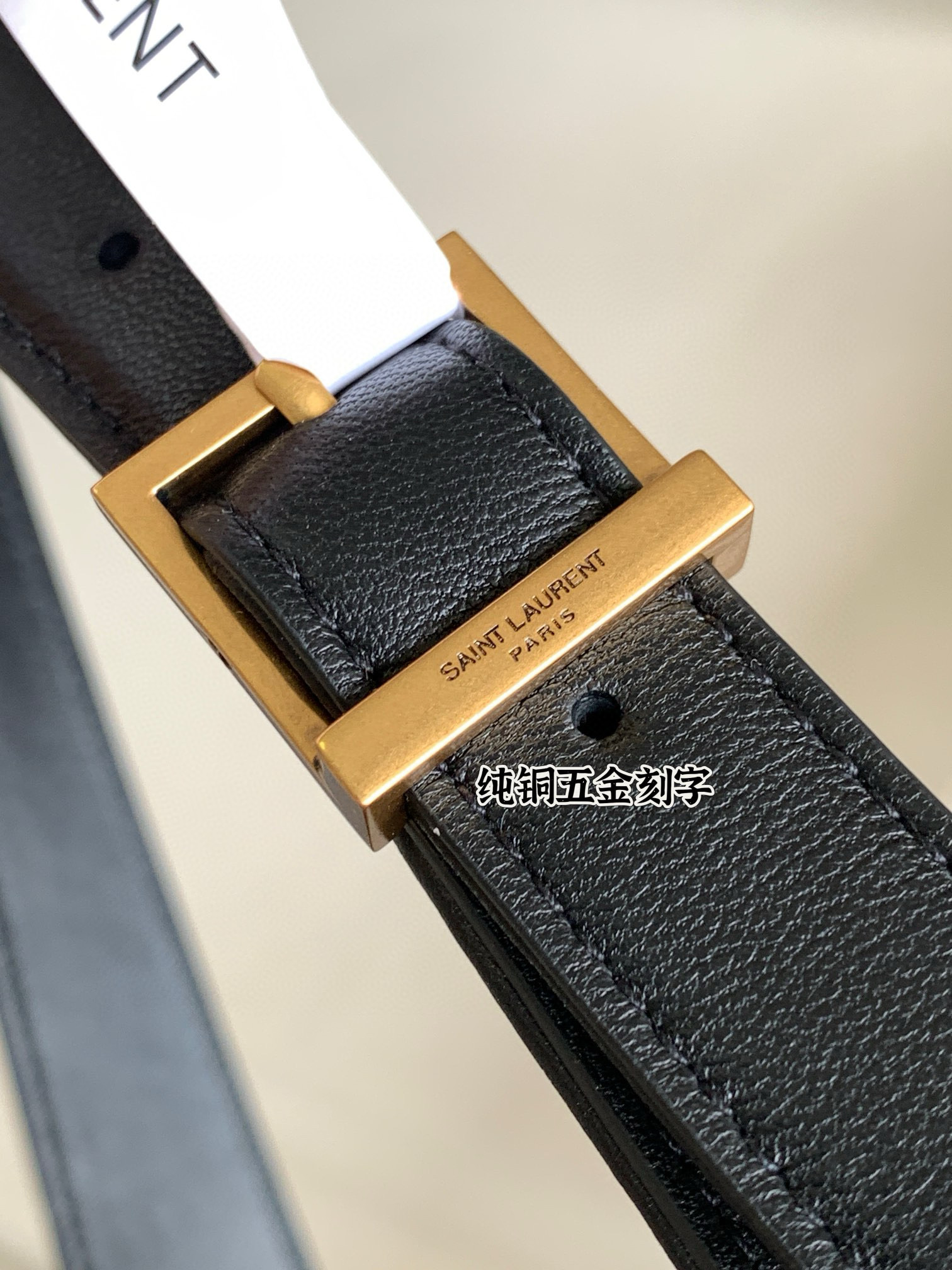 Saint Laurent LE 5 À 7 퀼티드 숄더백 21