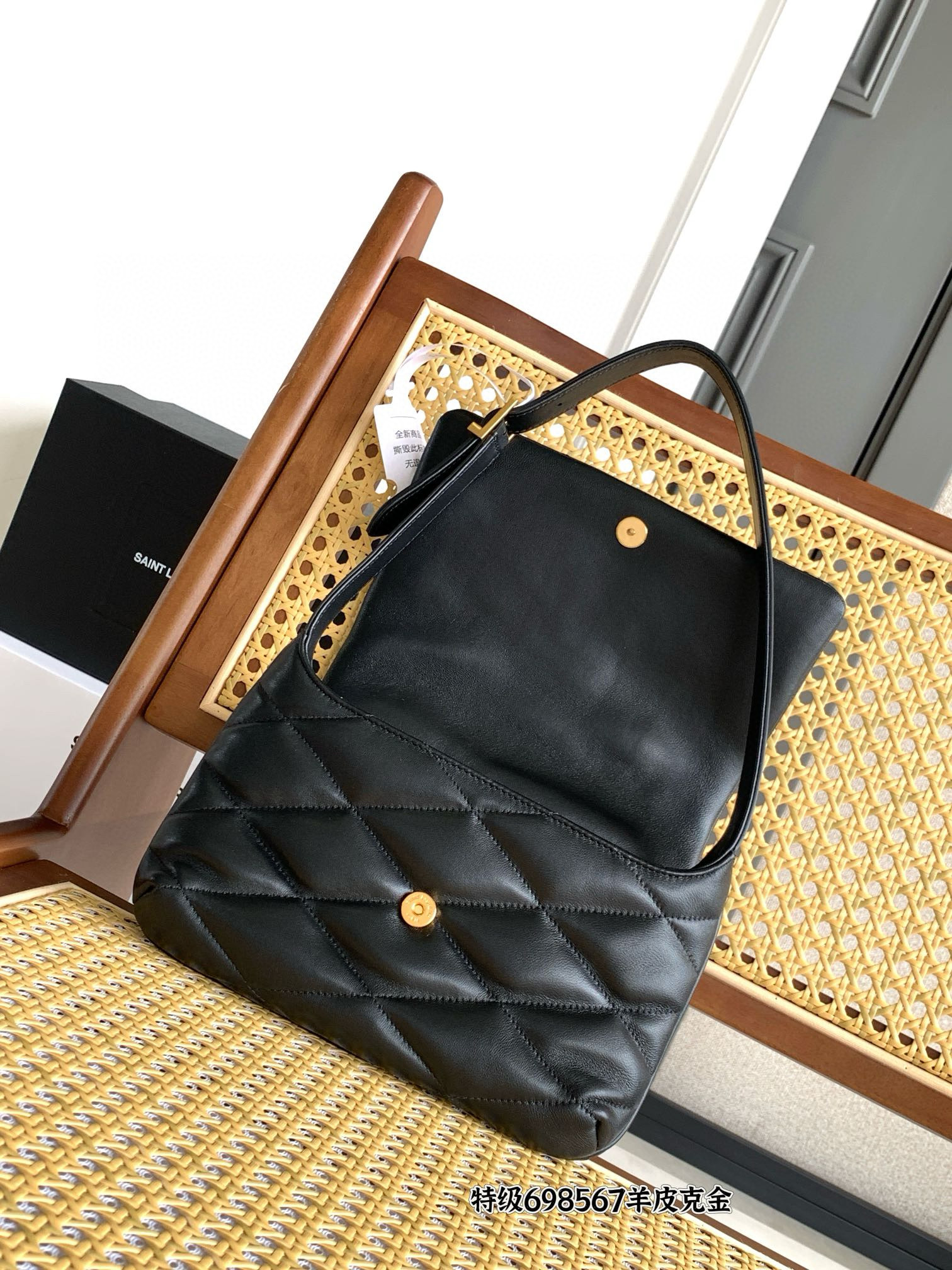 Saint Laurent LE 5 À 7 퀼티드 숄더백 22