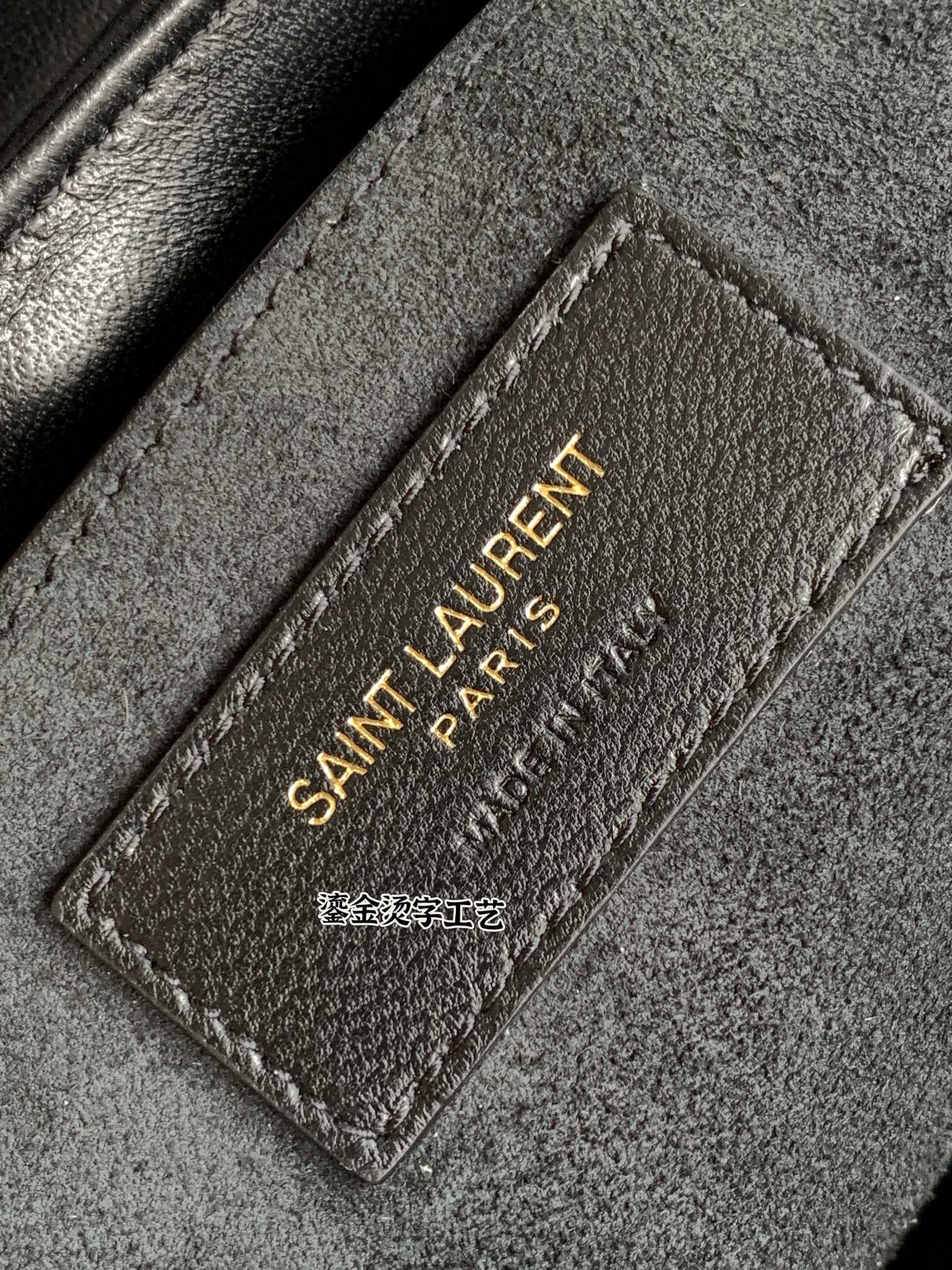 Saint Laurent LE 5 À 7 퀼티드 숄더백 24