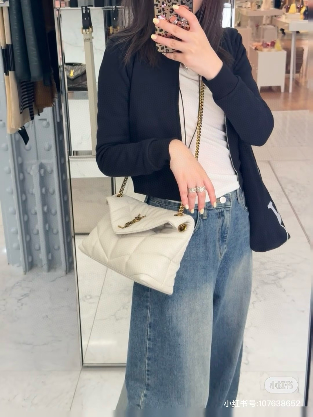 SAINT LAURENT PUFFER 소형 양가죽 숄더백 5