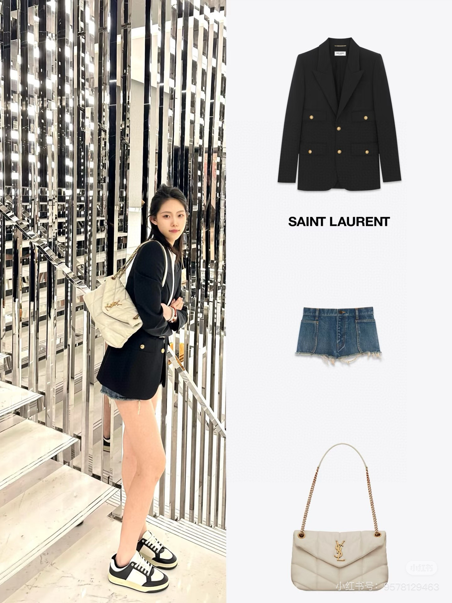 SAINT LAURENT PUFFER 소형 양가죽 숄더백 8