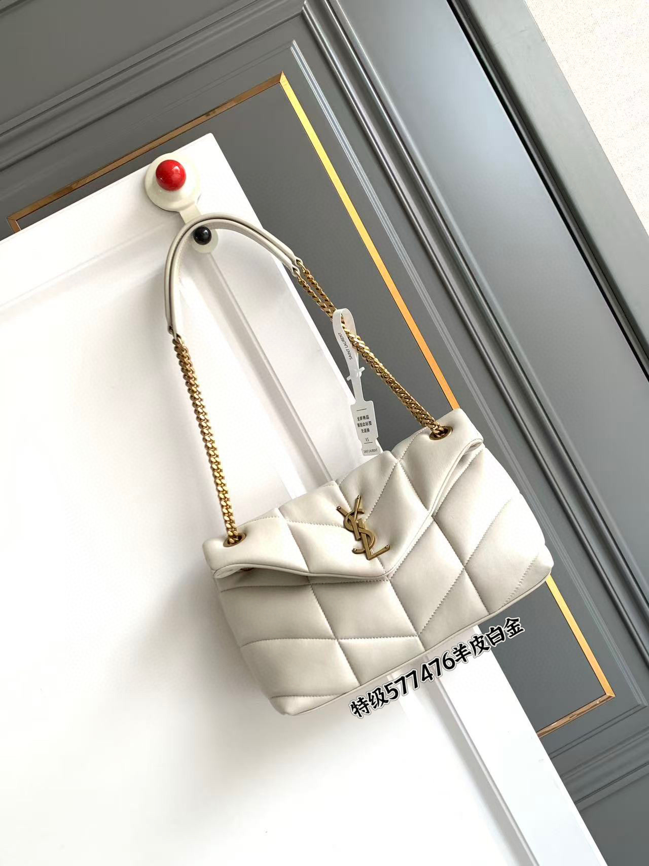 SAINT LAURENT PUFFER 소형 양가죽 숄더백 15