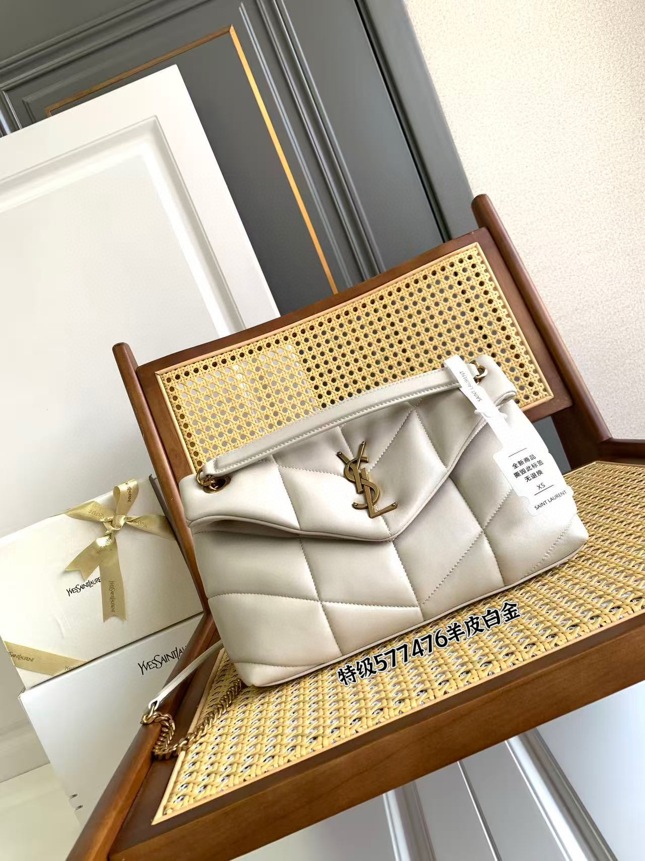 SAINT LAURENT PUFFER 소형 양가죽 숄더백 16