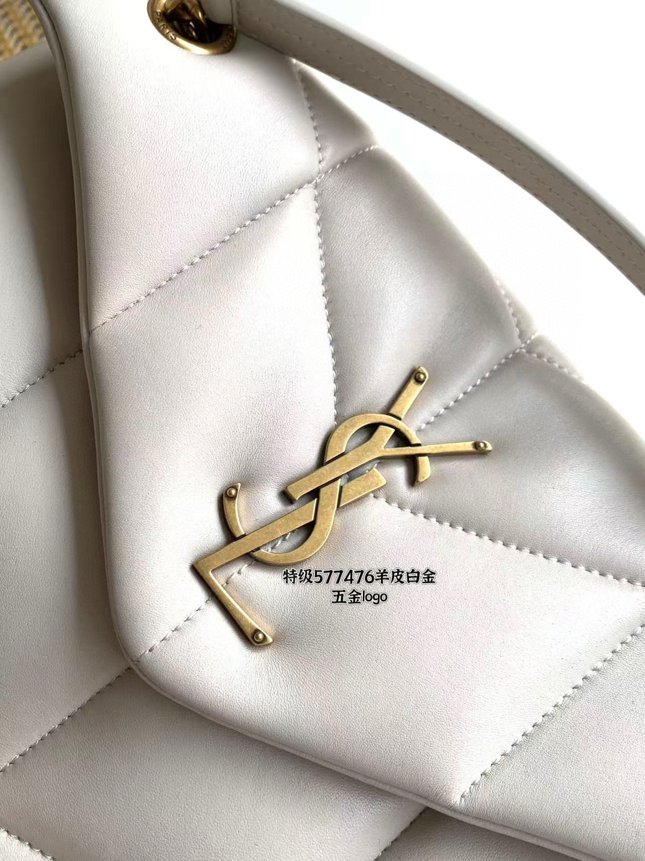 SAINT LAURENT PUFFER 소형 양가죽 숄더백 20