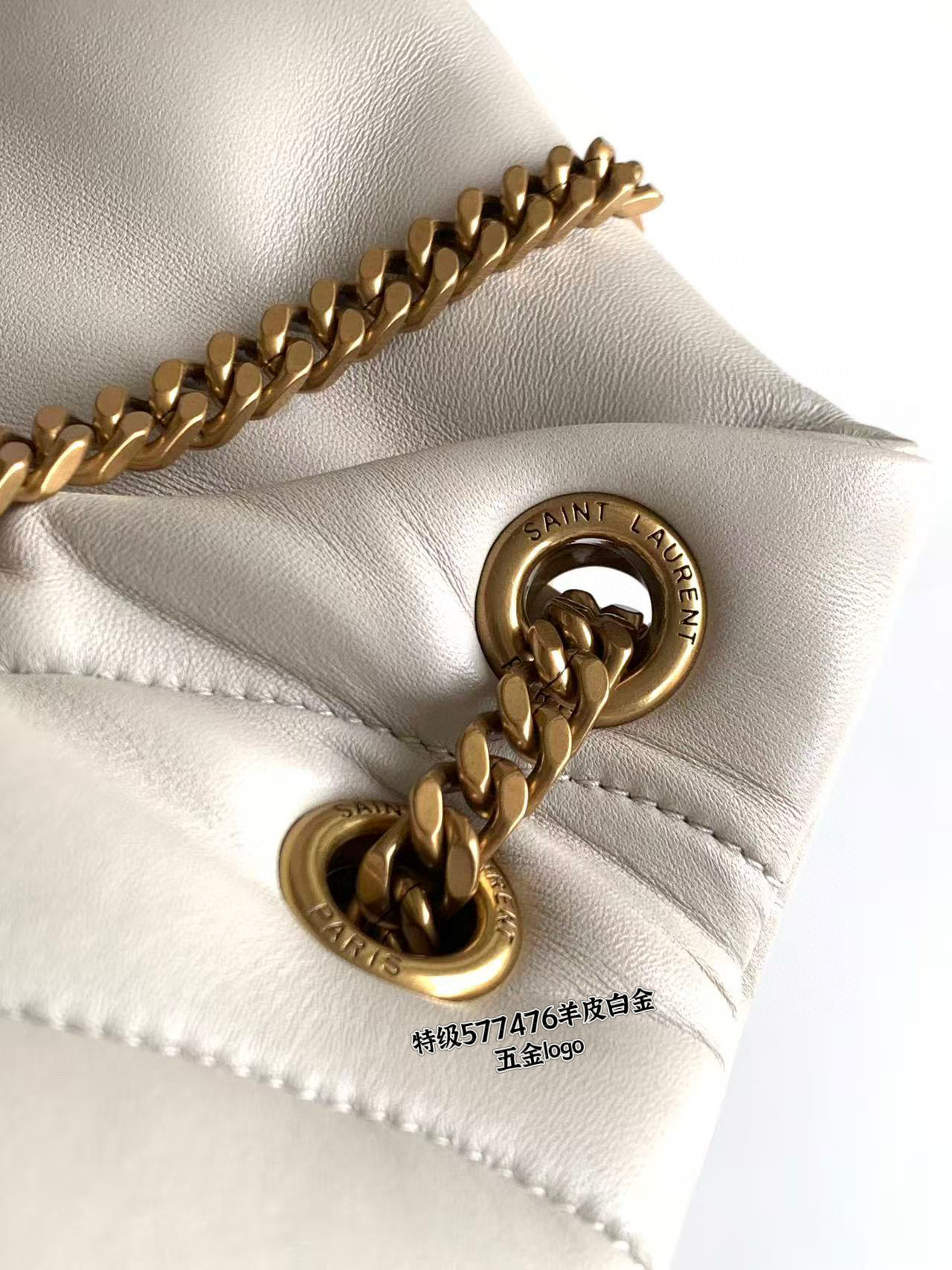 SAINT LAURENT PUFFER 소형 양가죽 숄더백 23