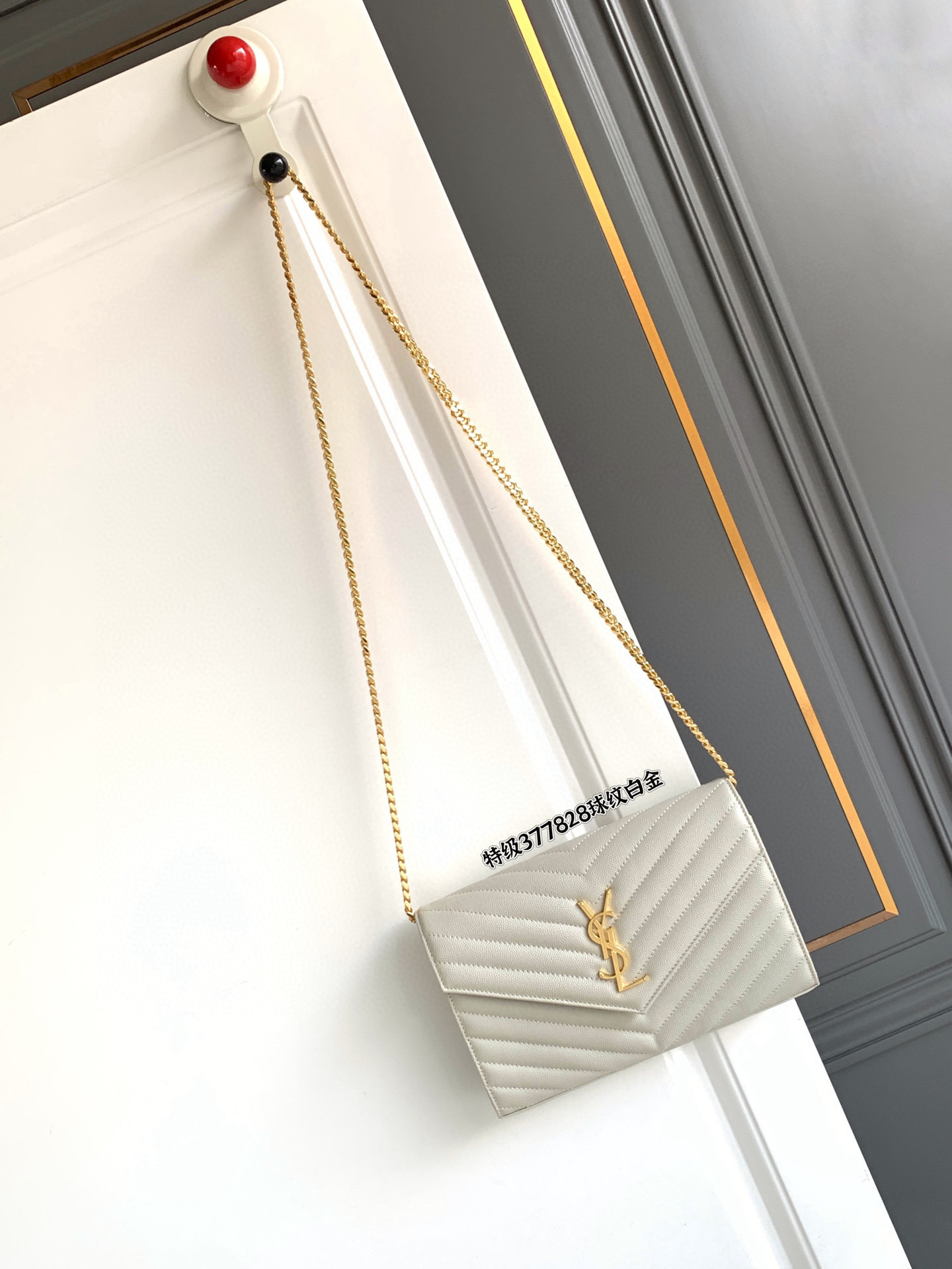 SAINT LAURENT CASSANDRE ENVELOPE 그레인 가죽 체인 월렛 복고 화이트 7