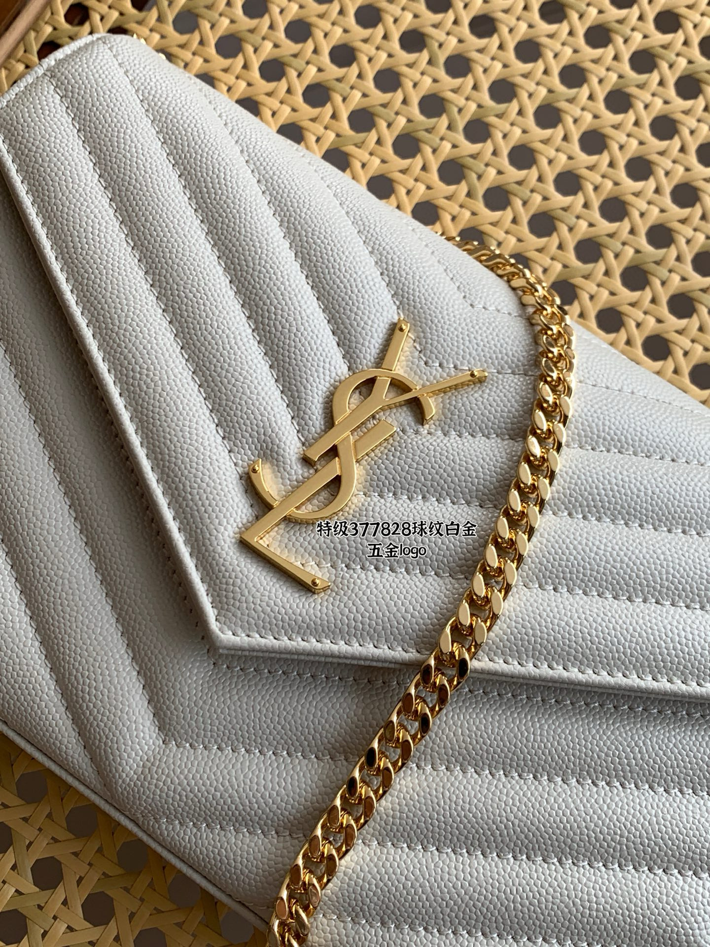 SAINT LAURENT CASSANDRE ENVELOPE 그레인 가죽 체인 월렛 복고 화이트 12