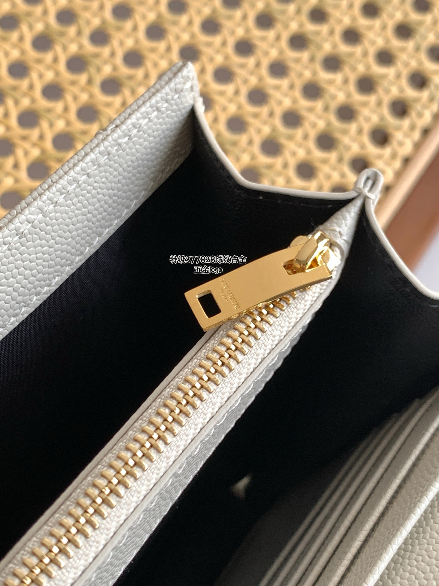 SAINT LAURENT CASSANDRE ENVELOPE 그레인 가죽 체인 월렛 복고 화이트 15