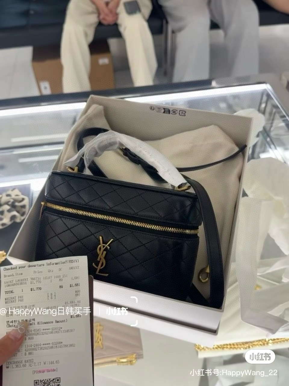 SAINT LAURENT GABY VANITY BAG 미니 양가죽 숄더백 4