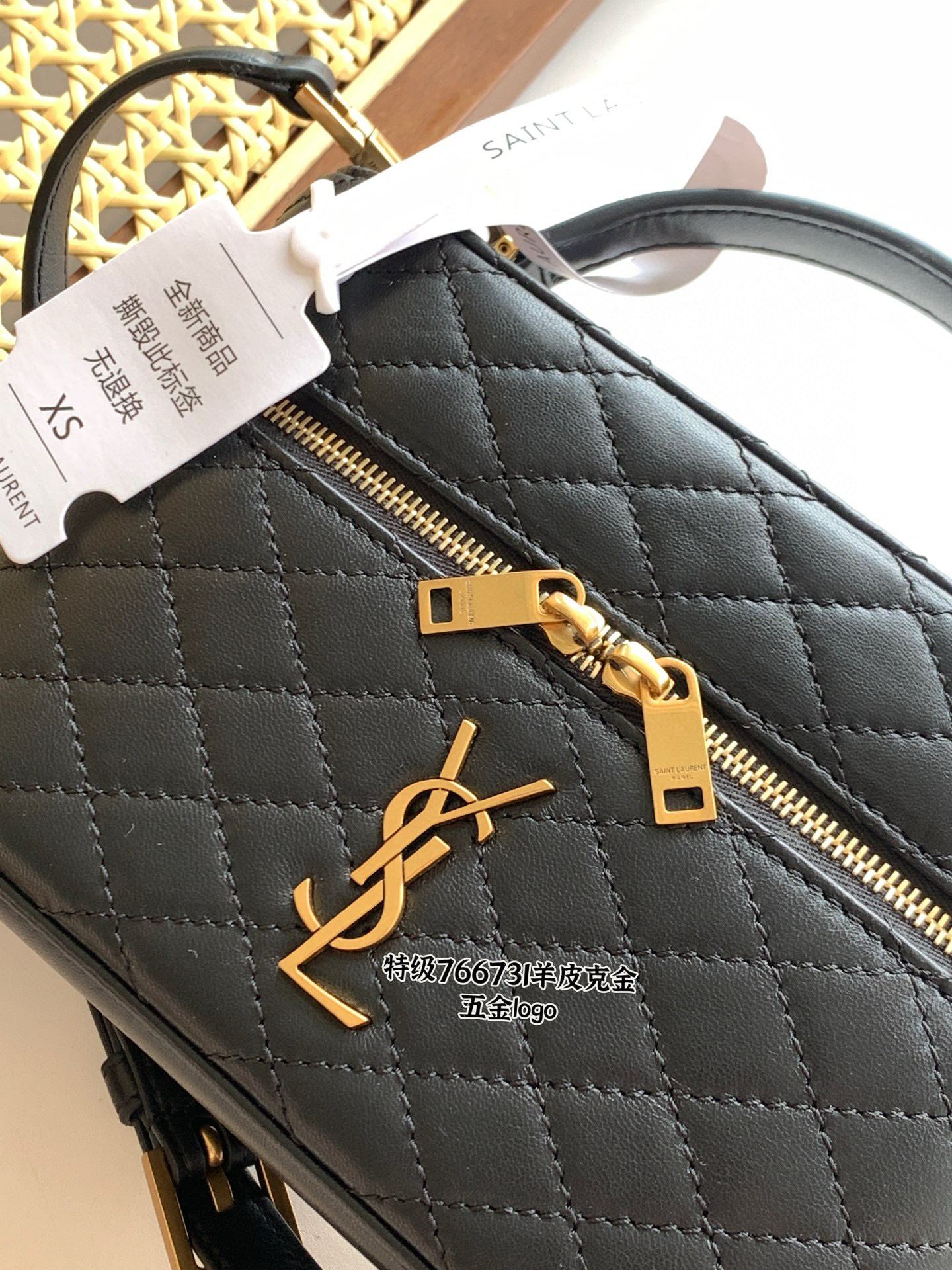 SAINT LAURENT GABY VANITY BAG 미니 양가죽 숄더백 13