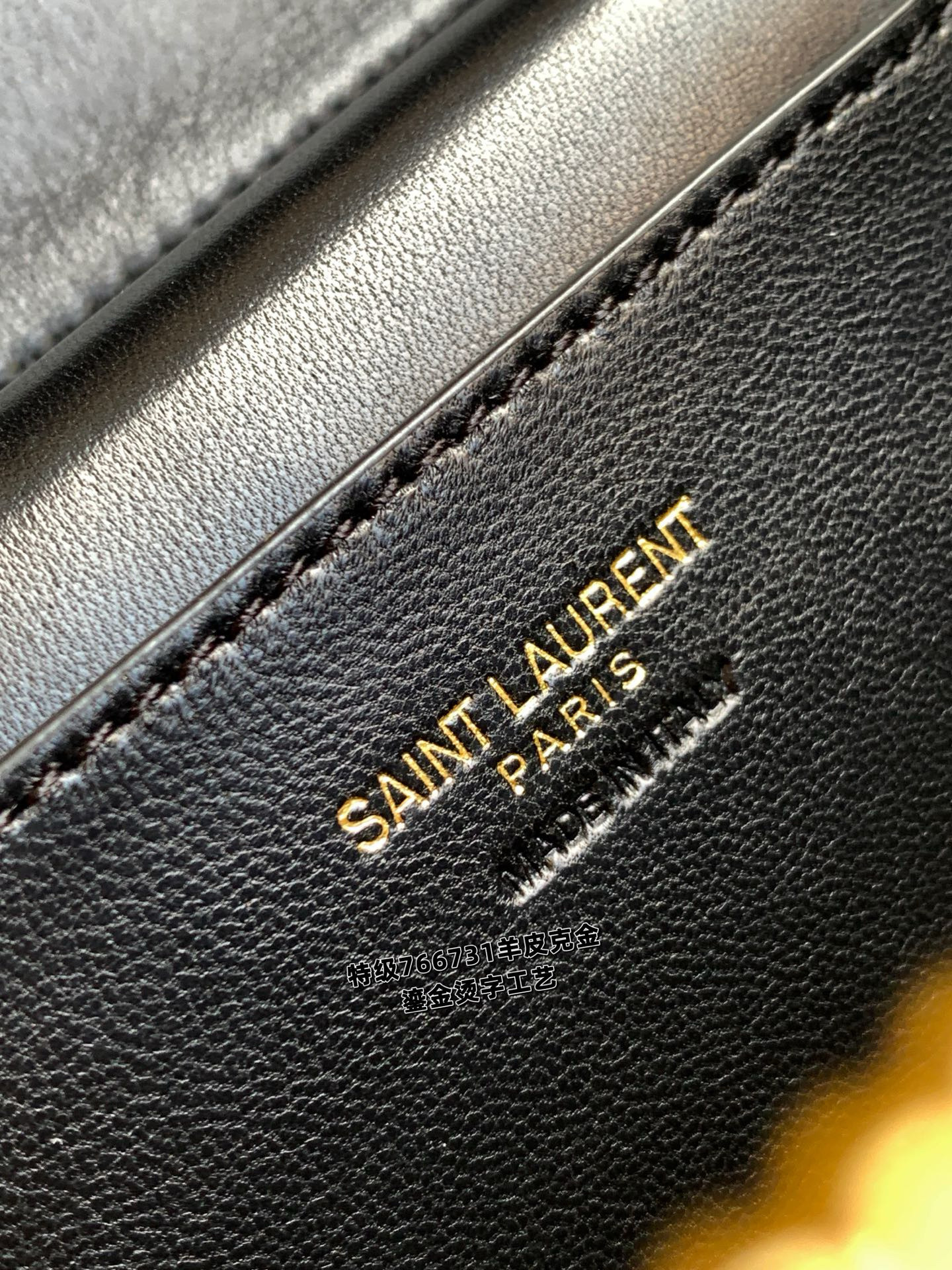 SAINT LAURENT GABY VANITY BAG 미니 양가죽 숄더백 17