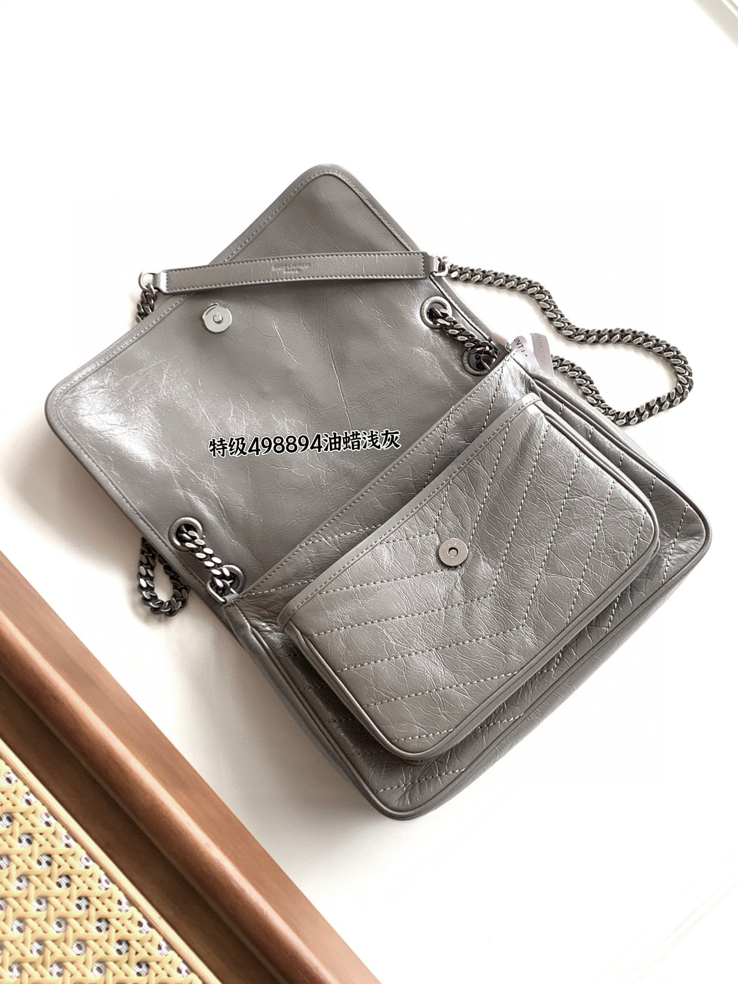 Saint Laurent NIKI 중형 빈티지 레더 숄더백 12