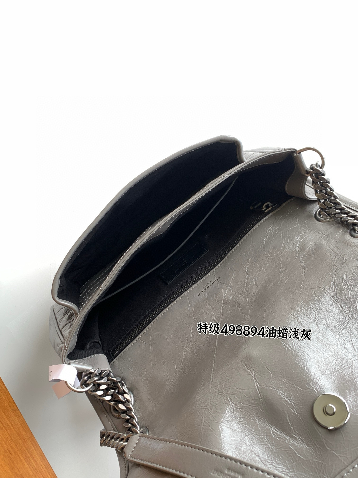 Saint Laurent NIKI 중형 빈티지 레더 숄더백 13