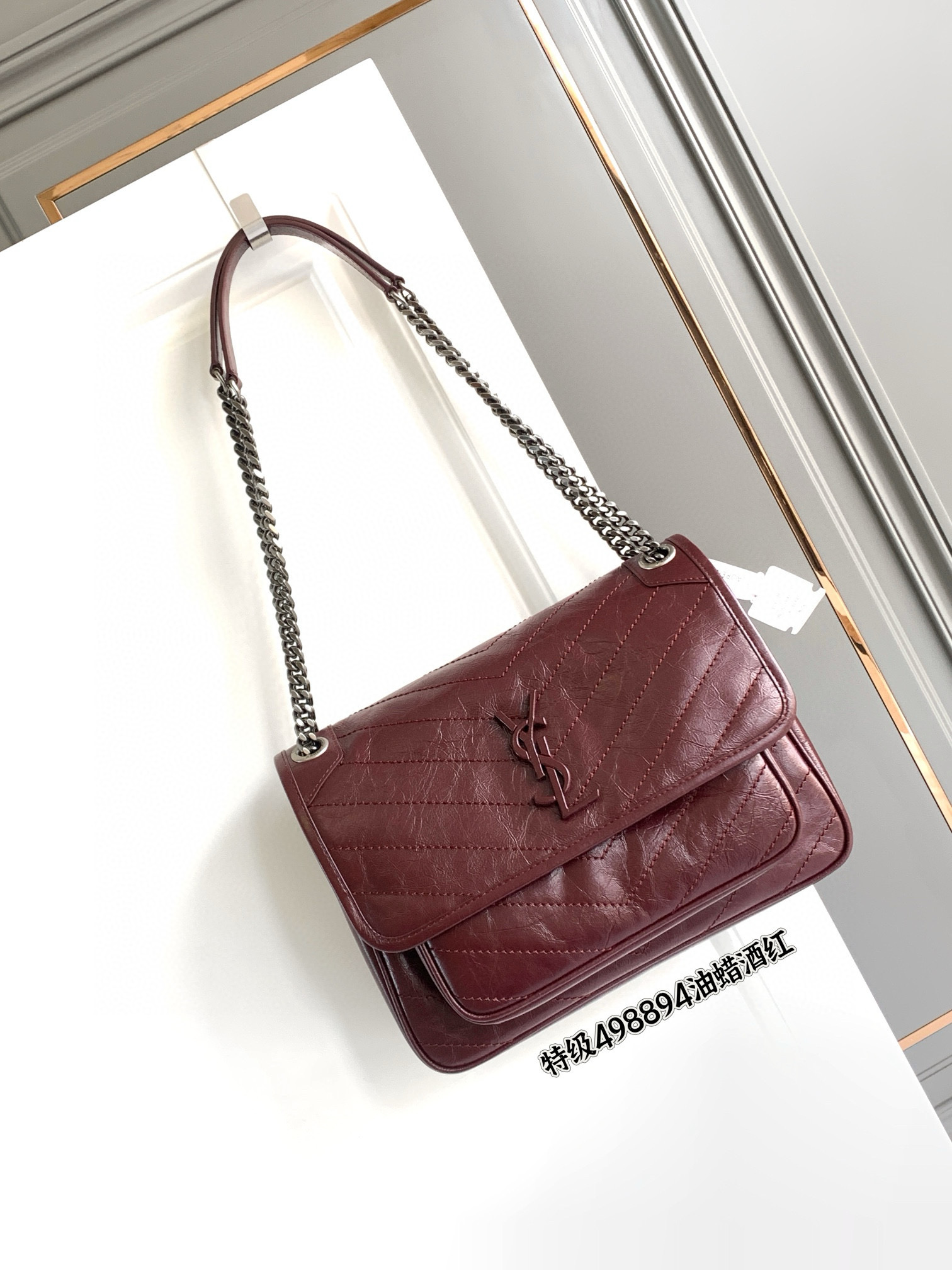 Saint Laurent NIKI 중사이즈 빈티지 레더 체인 숄더백 와인레드 6