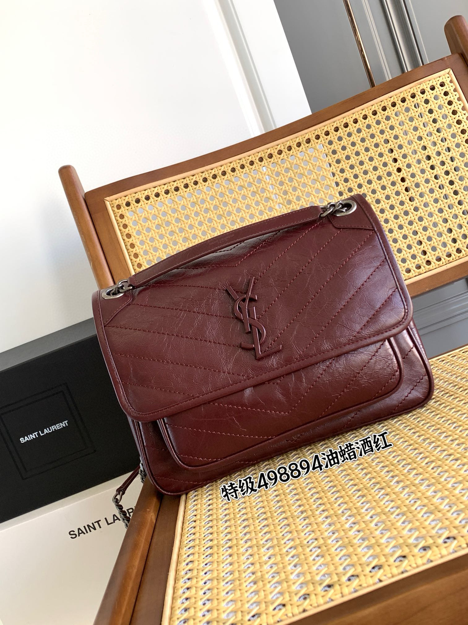 Saint Laurent NIKI 중사이즈 빈티지 레더 체인 숄더백 와인레드 7