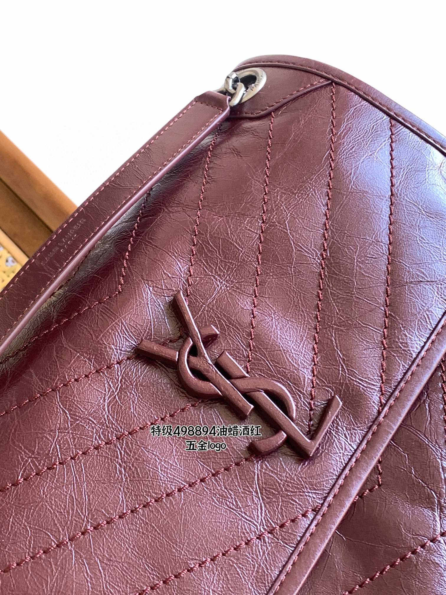 Saint Laurent NIKI 중사이즈 빈티지 레더 체인 숄더백 와인레드 11