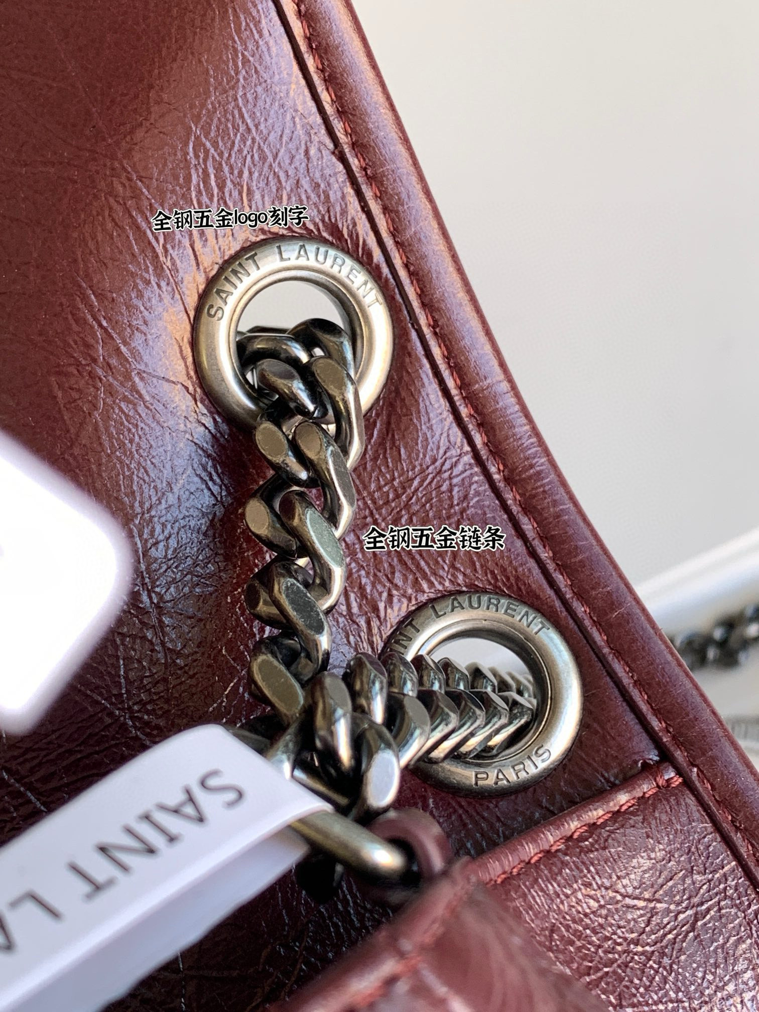 Saint Laurent NIKI 중사이즈 빈티지 레더 체인 숄더백 와인레드 13