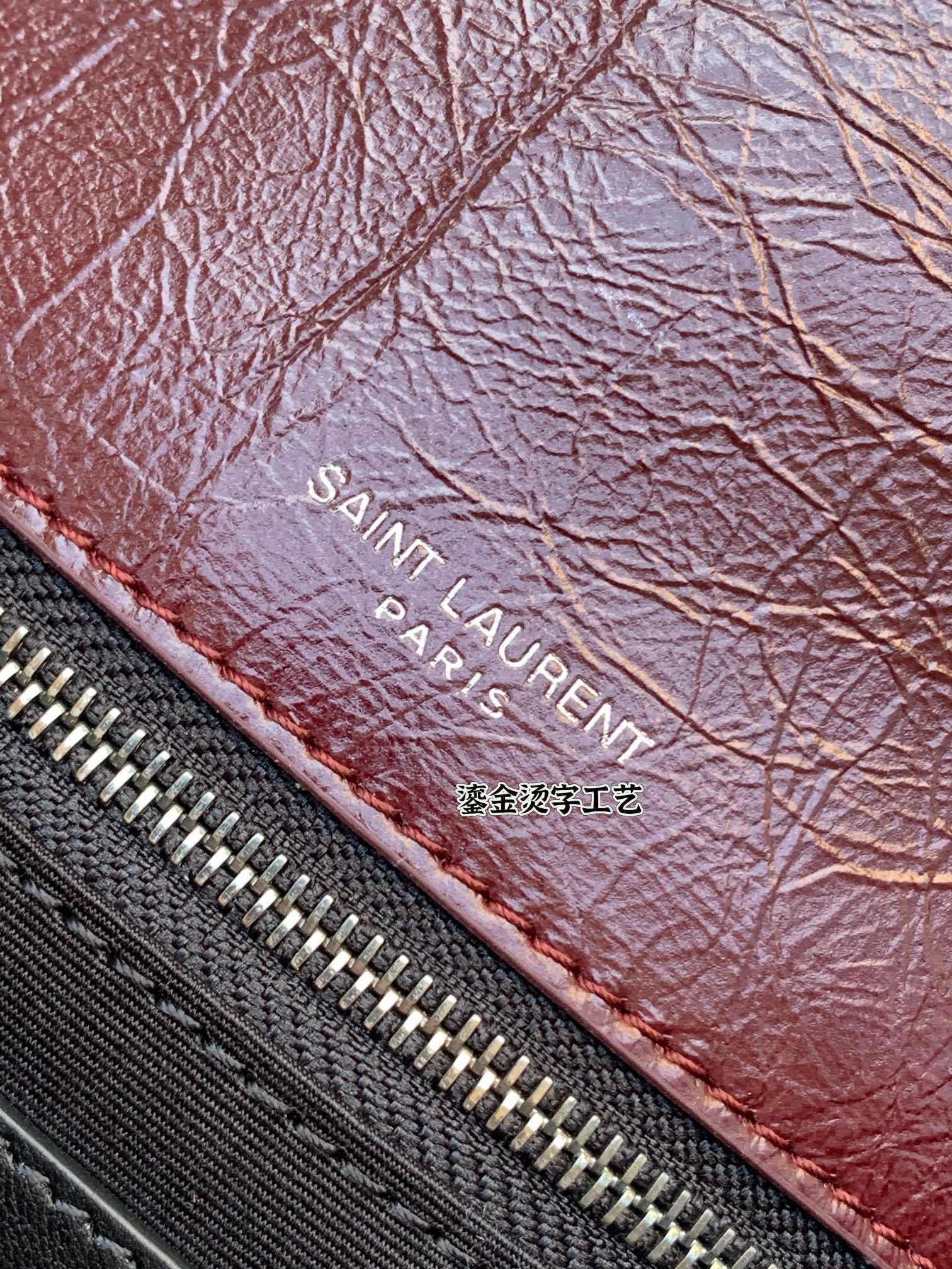 Saint Laurent NIKI 중사이즈 빈티지 레더 체인 숄더백 와인레드 15