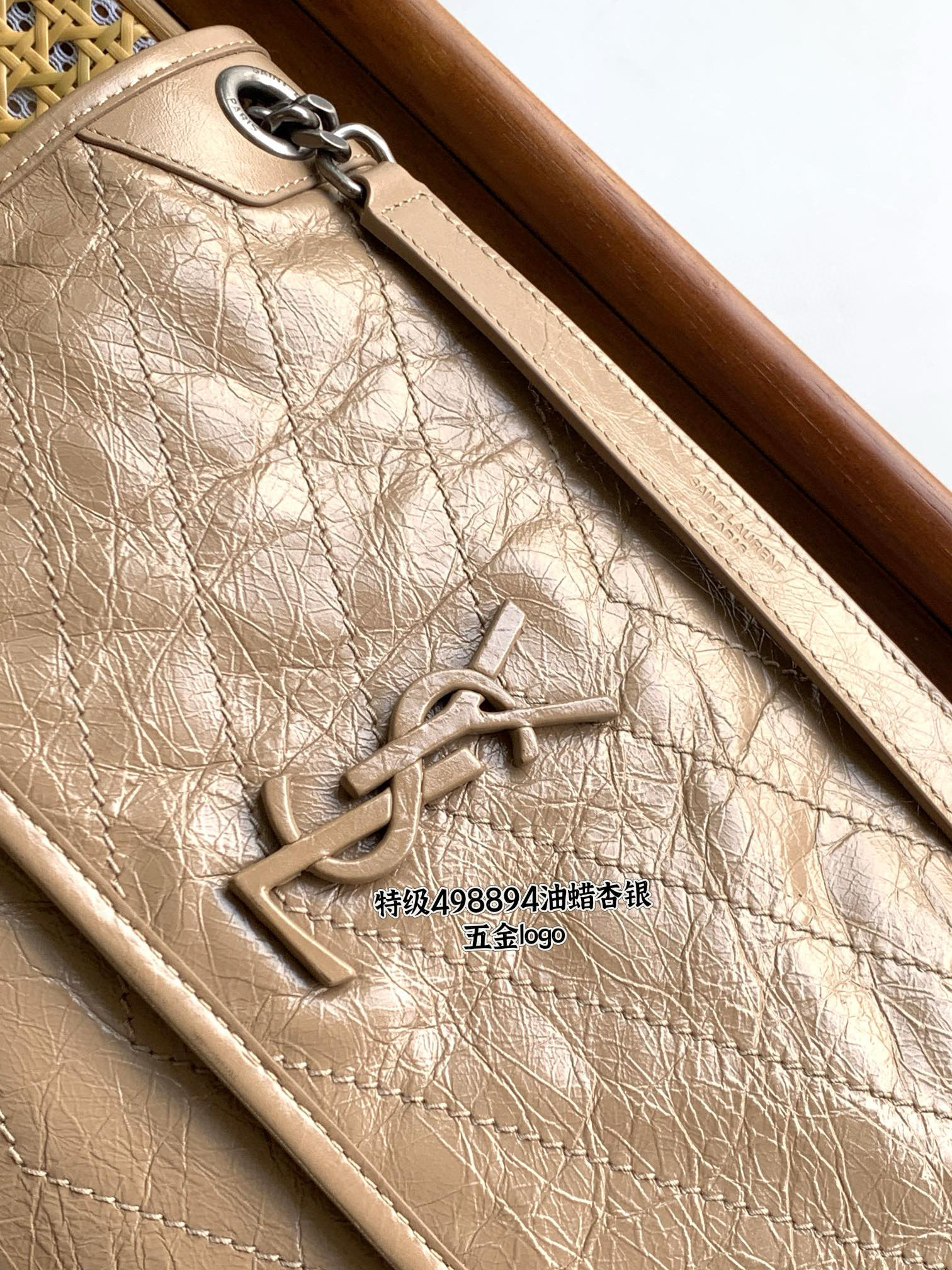 SAINT LAURENT NIKI 중형 빈티지 레더 숄더백 15