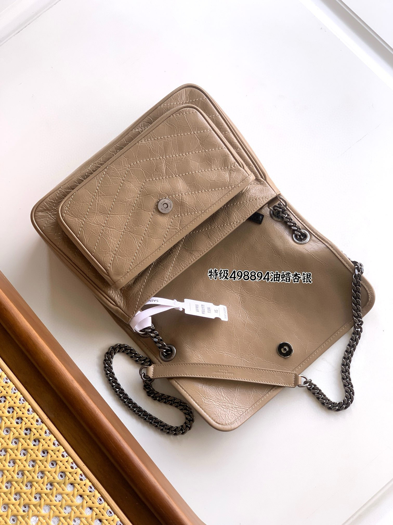 SAINT LAURENT NIKI 중형 빈티지 레더 숄더백 17