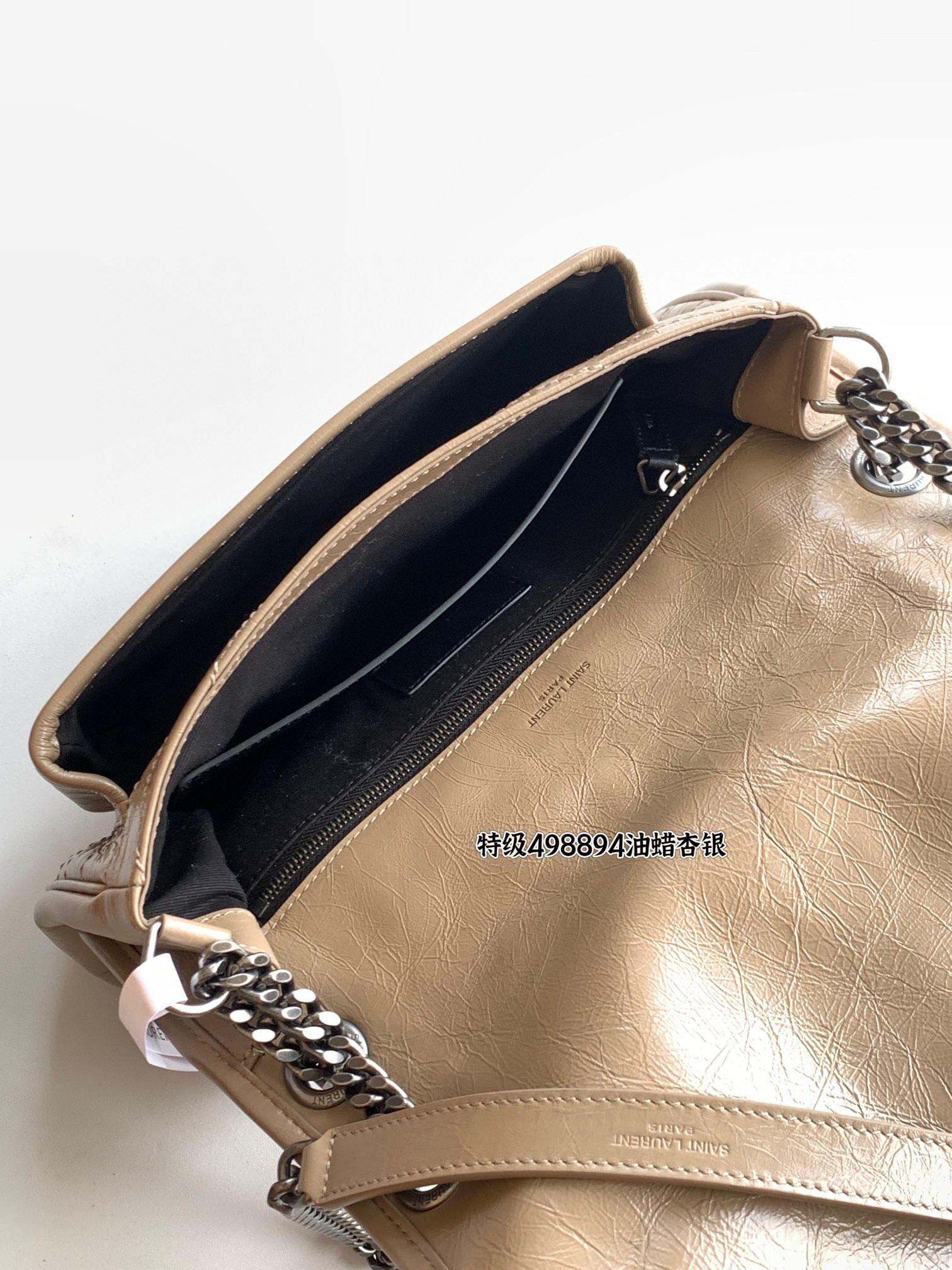 SAINT LAURENT NIKI 중형 빈티지 레더 숄더백 18