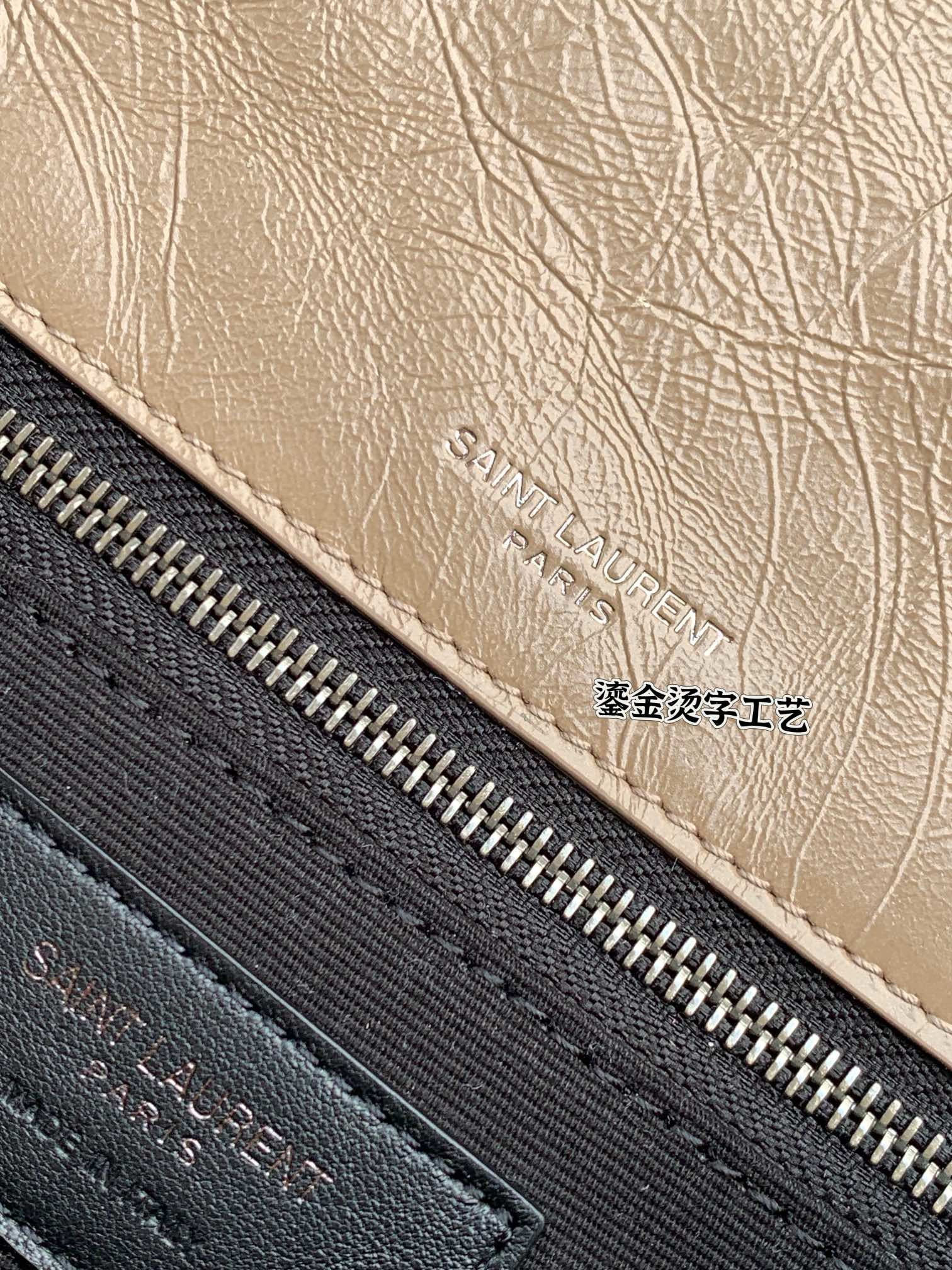 SAINT LAURENT NIKI 중형 빈티지 레더 숄더백 19