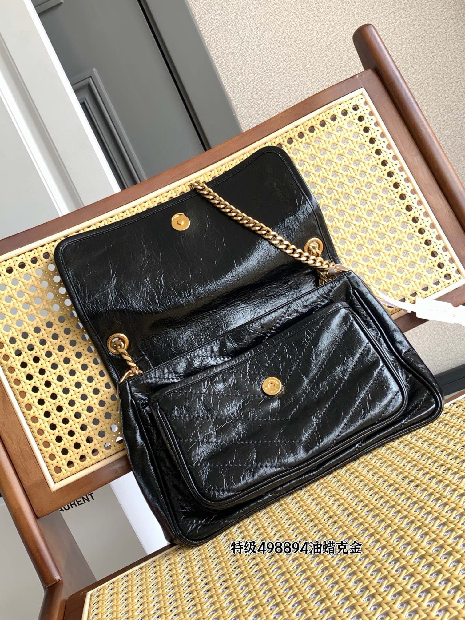 Saint Laurent 생로랑 니키 미디움 빈티지 레더 숄더백 23