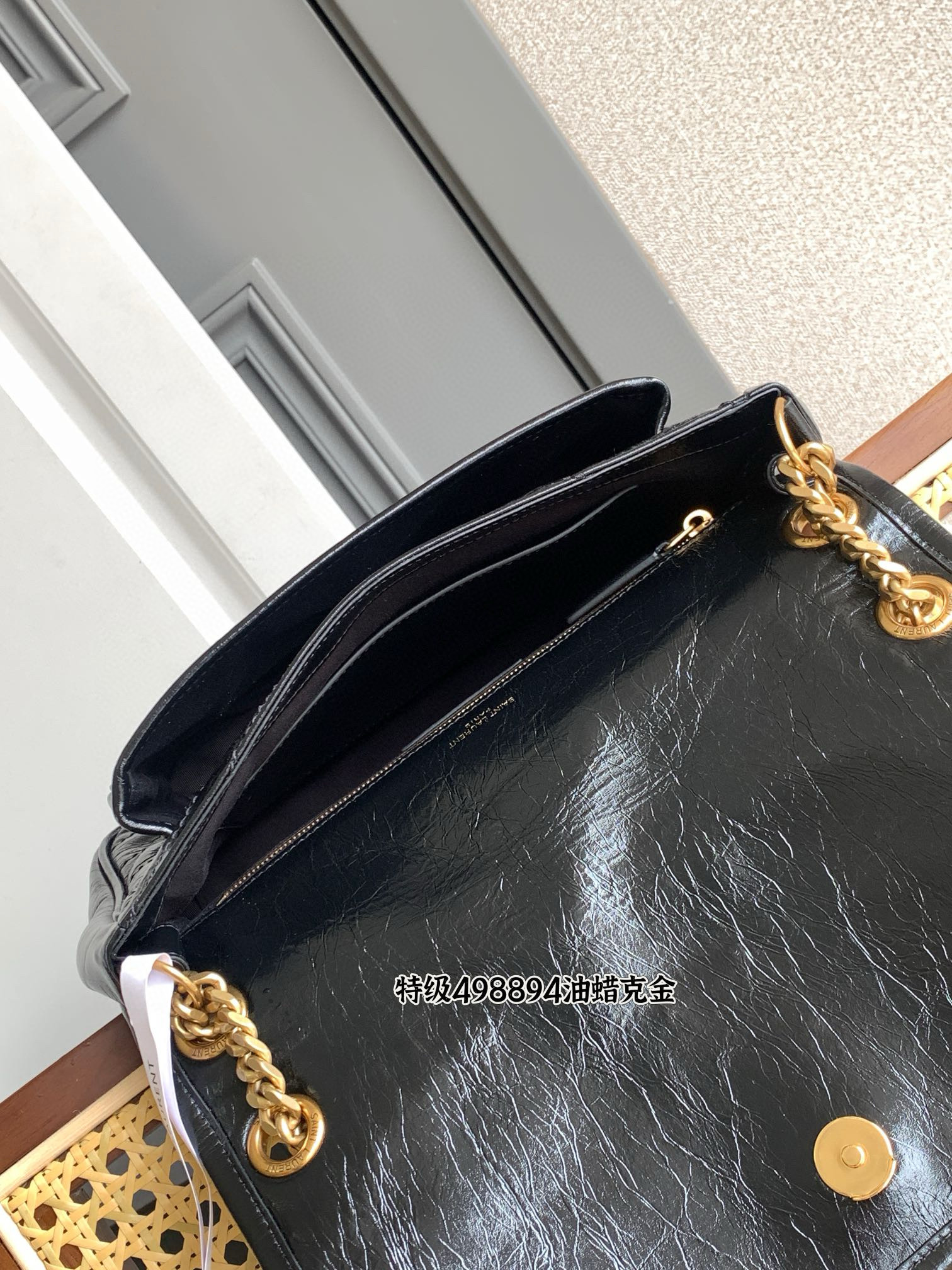 Saint Laurent 생로랑 니키 미디움 빈티지 레더 숄더백 24