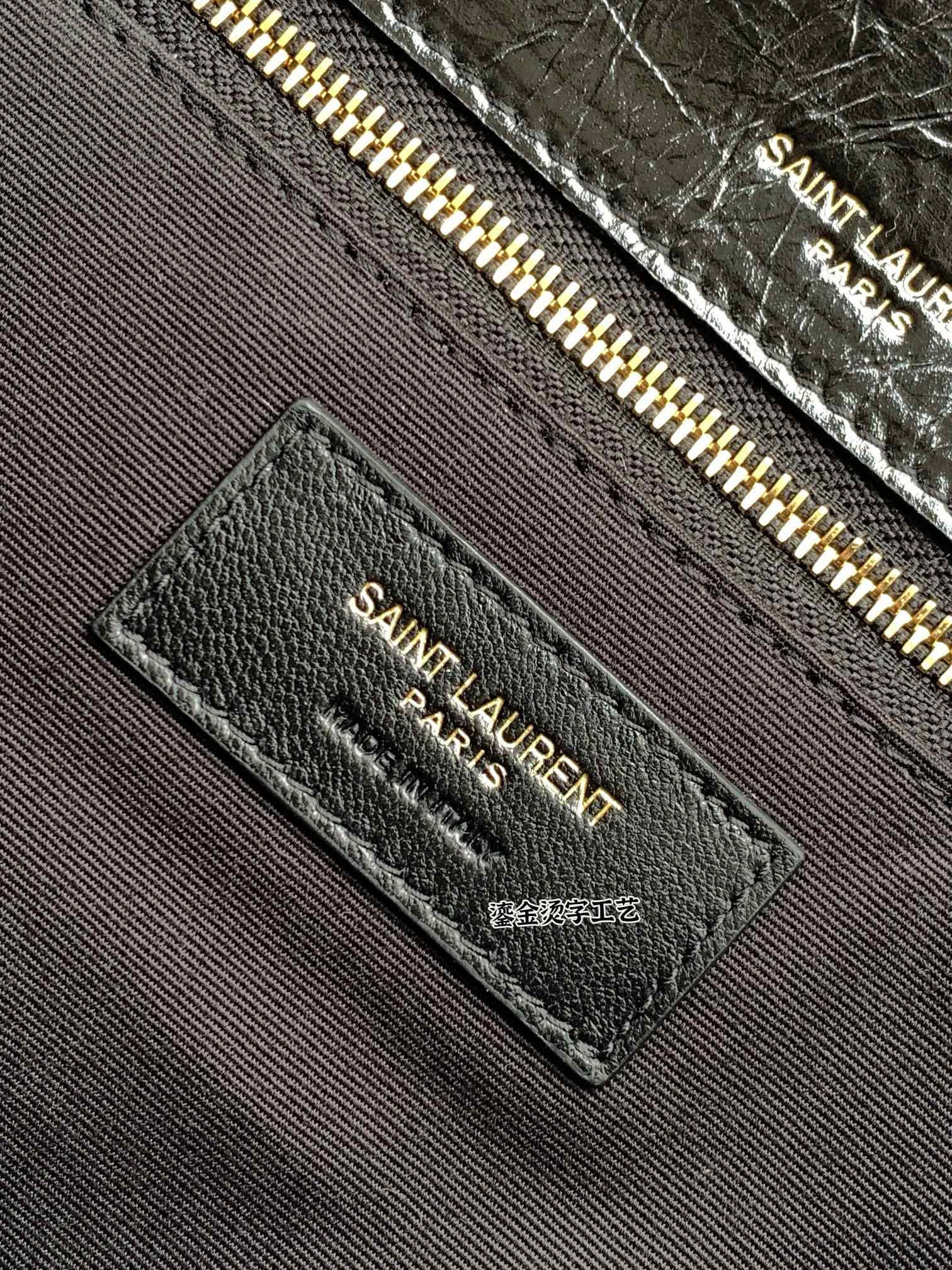 Saint Laurent 생로랑 니키 미디움 빈티지 레더 숄더백 25