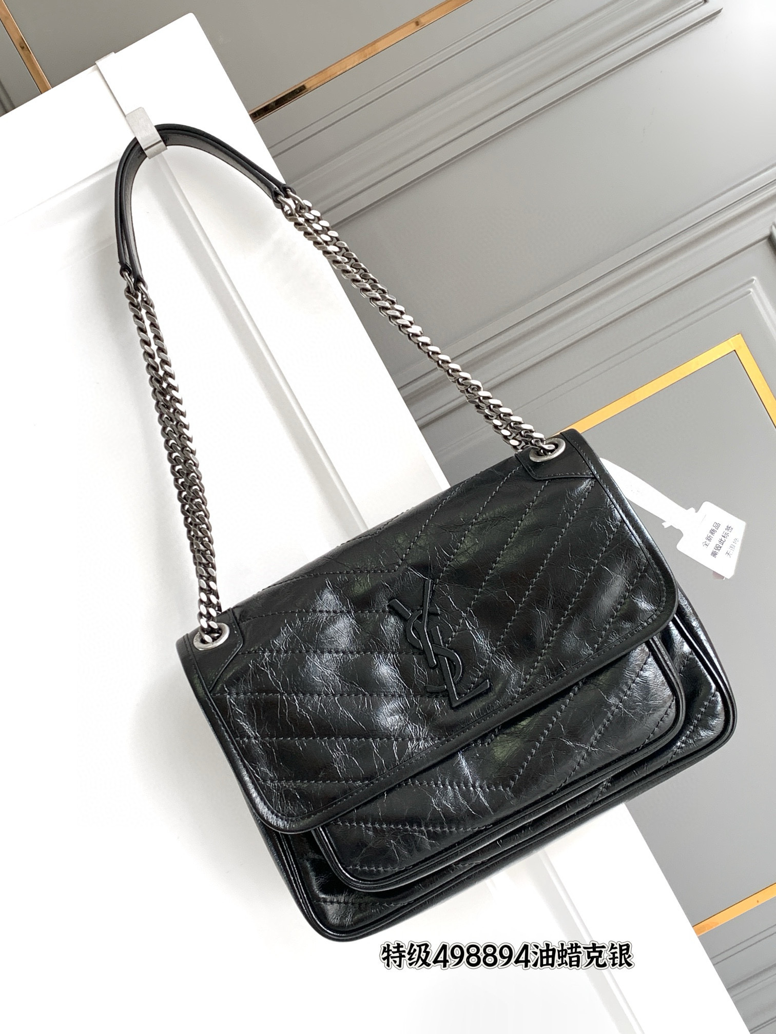 Saint Laurent Niki 중사이즈 빈티지 레더 숄더백 16