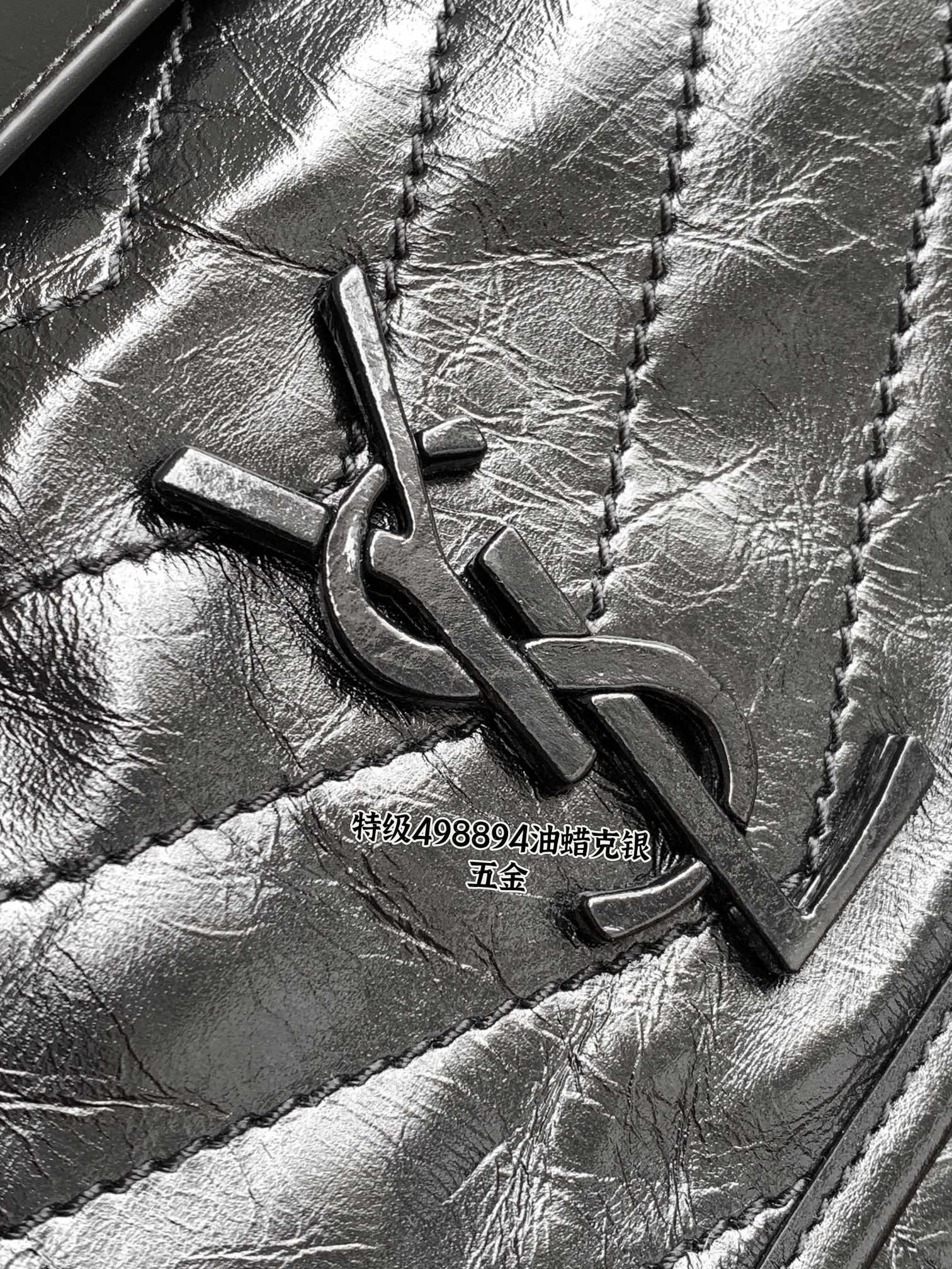 Saint Laurent Niki 중사이즈 빈티지 레더 숄더백 21