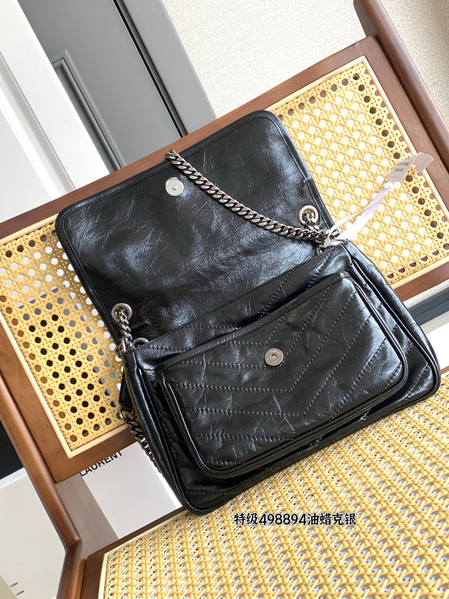 Saint Laurent Niki 중사이즈 빈티지 레더 숄더백 23