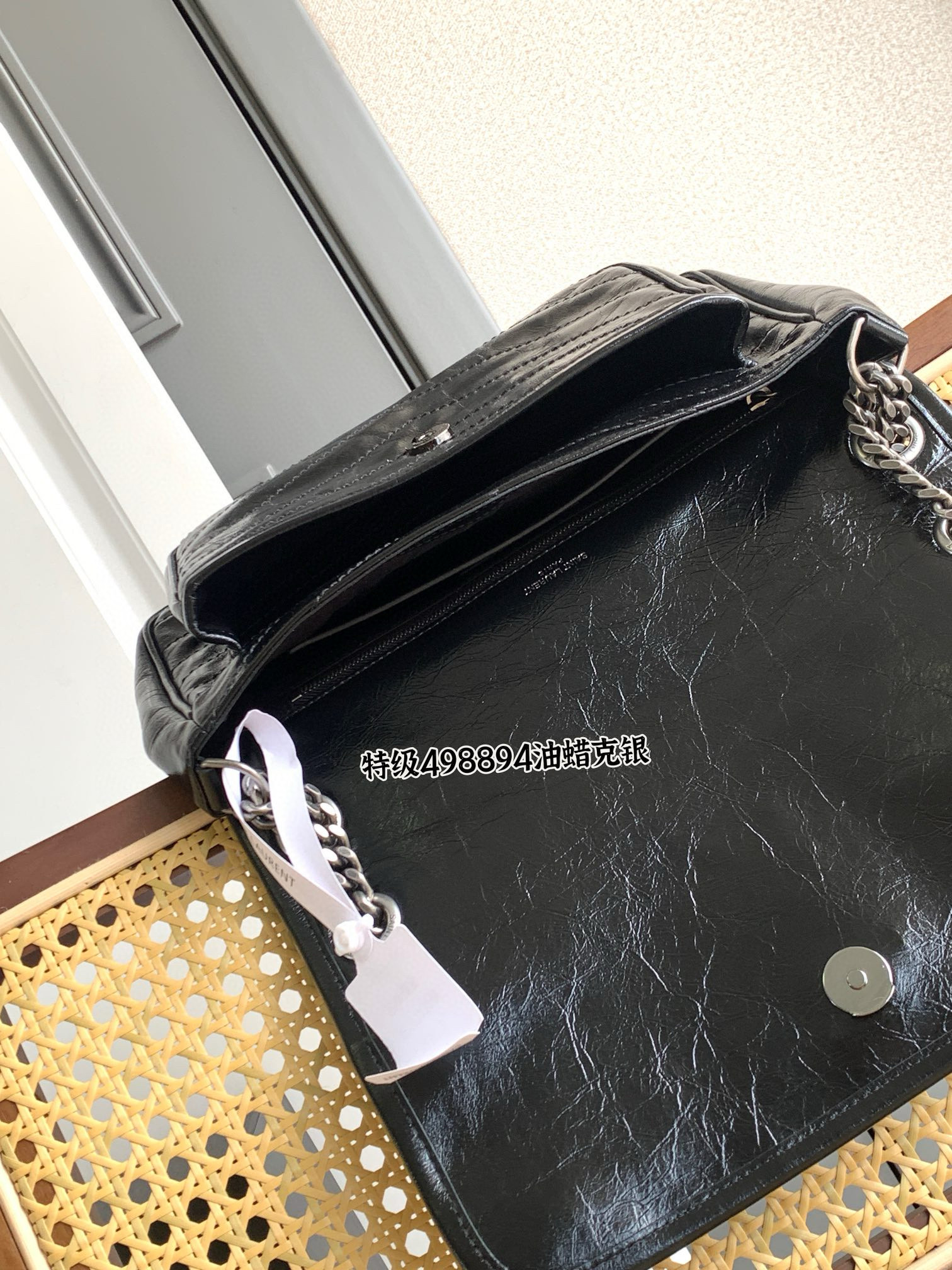 Saint Laurent Niki 중사이즈 빈티지 레더 숄더백 24