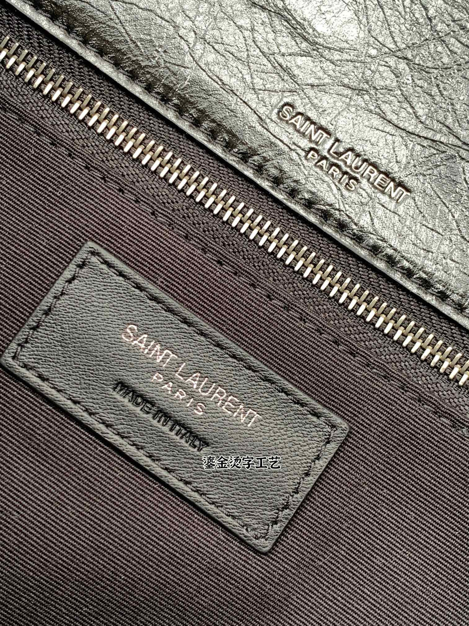 Saint Laurent Niki 중사이즈 빈티지 레더 숄더백 25