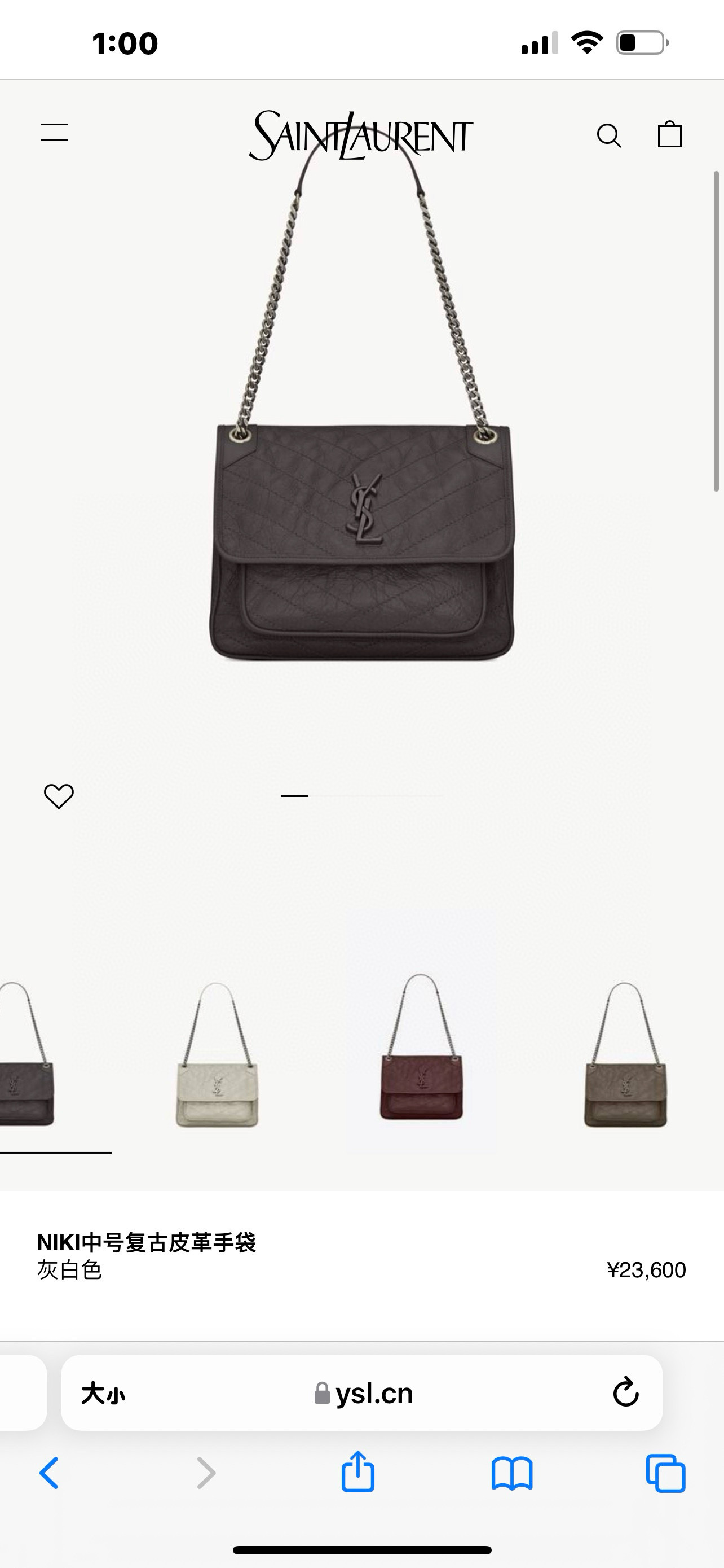 Saint Laurent NIKI 중형 빈티지 레더 숄더백 1