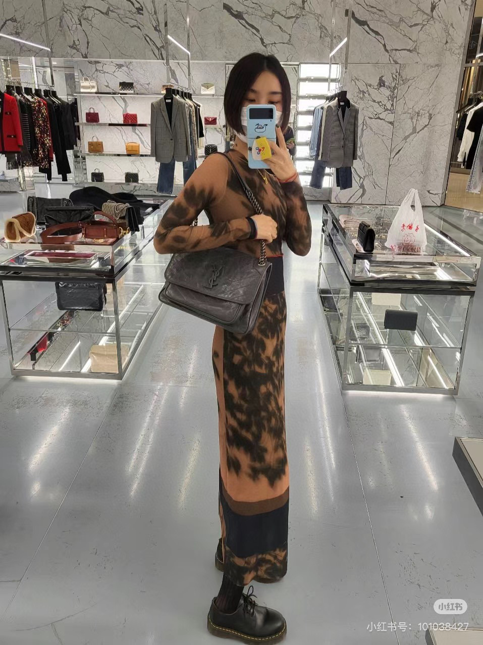 Saint Laurent NIKI 중형 빈티지 레더 숄더백 10