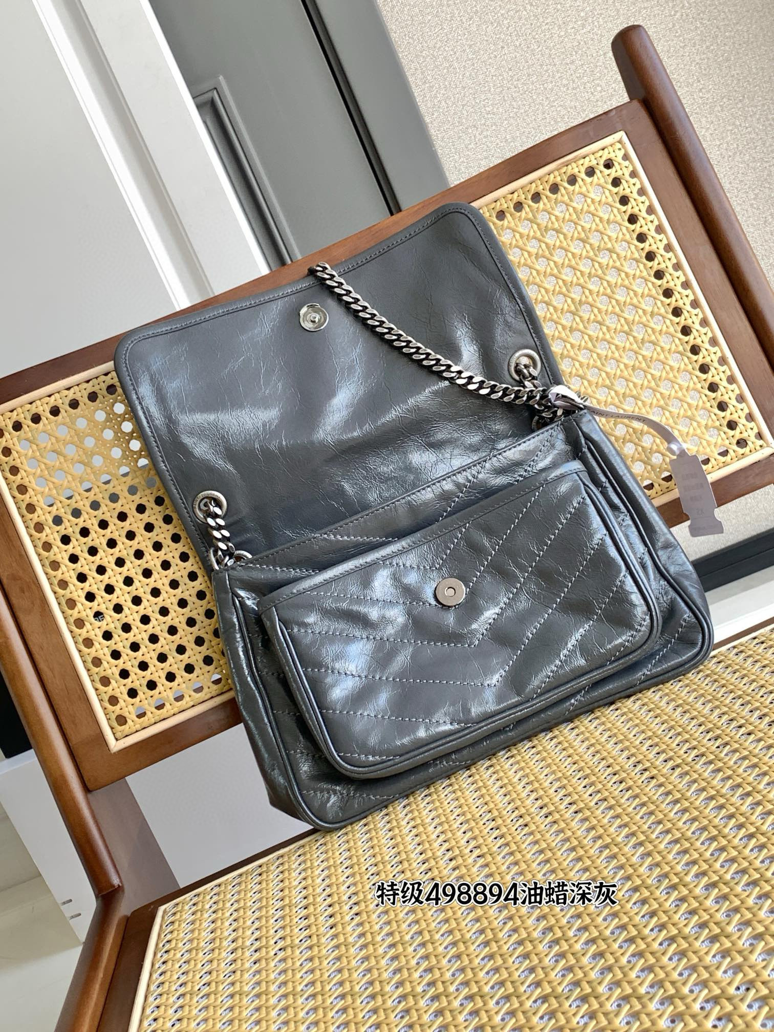 Saint Laurent NIKI 중형 빈티지 레더 숄더백 21