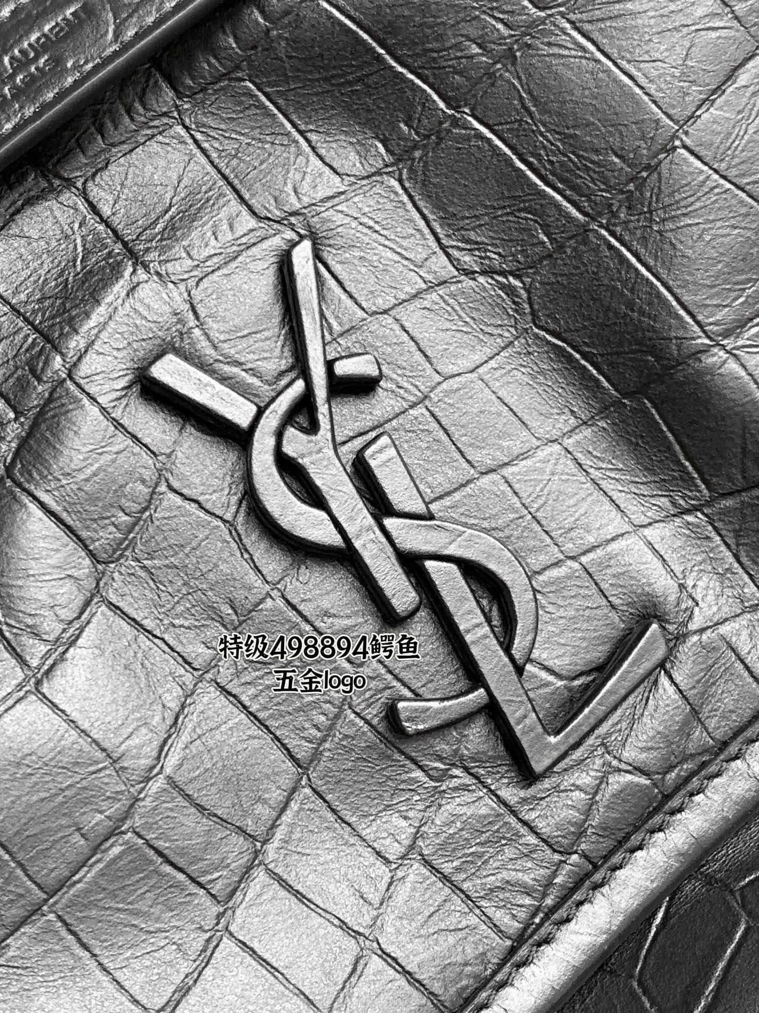 Saint Laurent NIKI 중형 악어 엠보싱 가죽 숄더백 15