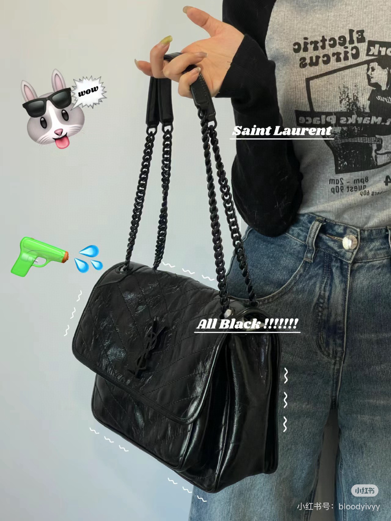 Saint Laurent NIKI 중형 빈티지 레더 숄더백 2