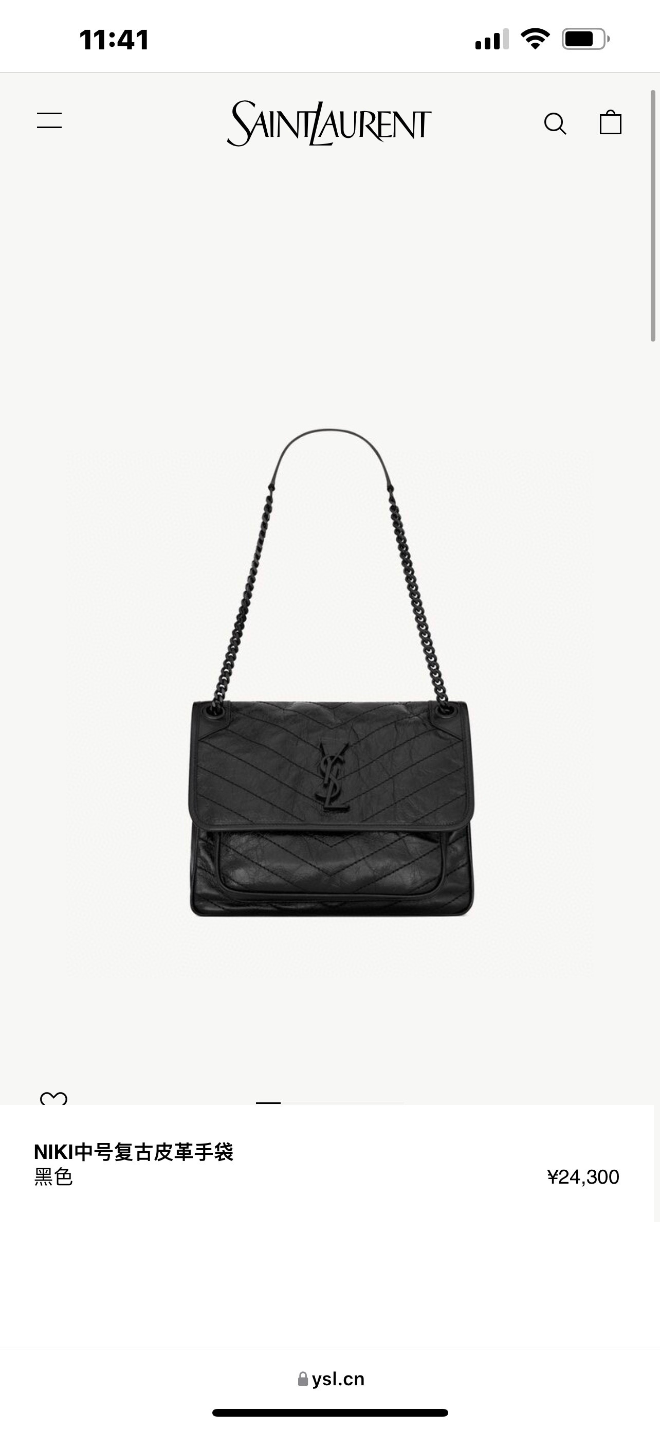 Saint Laurent NIKI 중형 빈티지 레더 숄더백 10