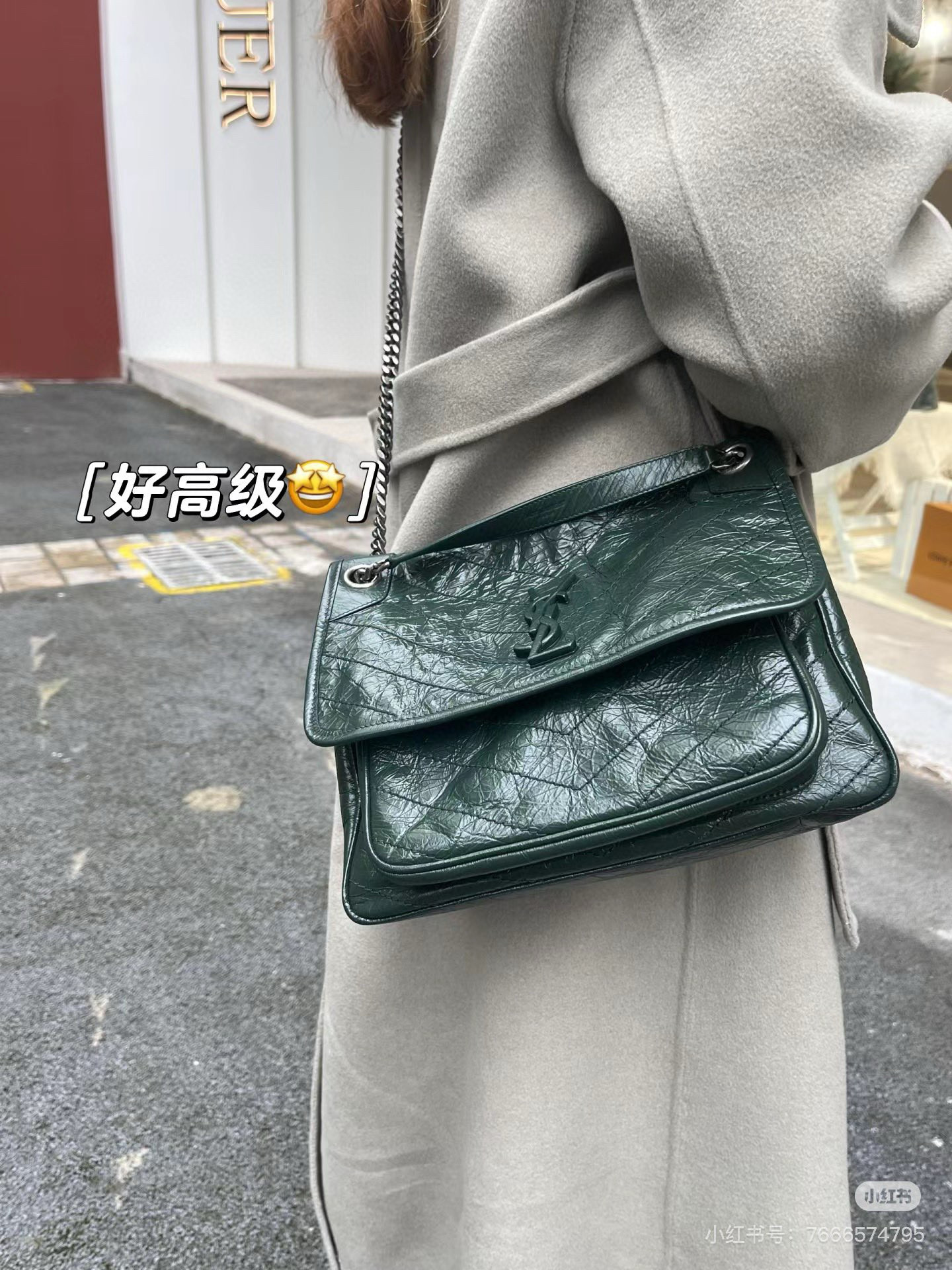 SAINT LAURENT NIKI 중형 빈티지 레더 숄더백 8