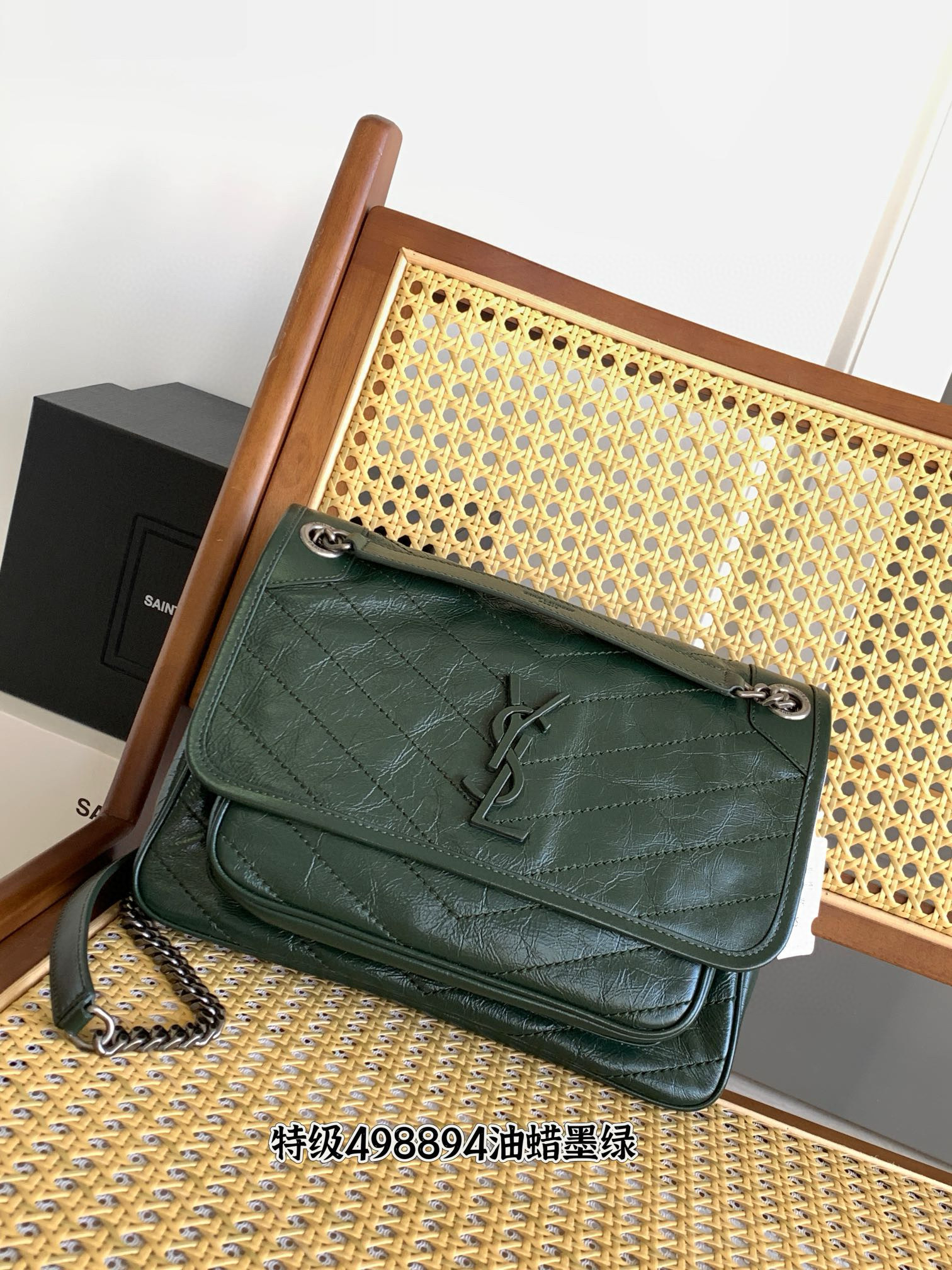 SAINT LAURENT NIKI 중형 빈티지 레더 숄더백 11