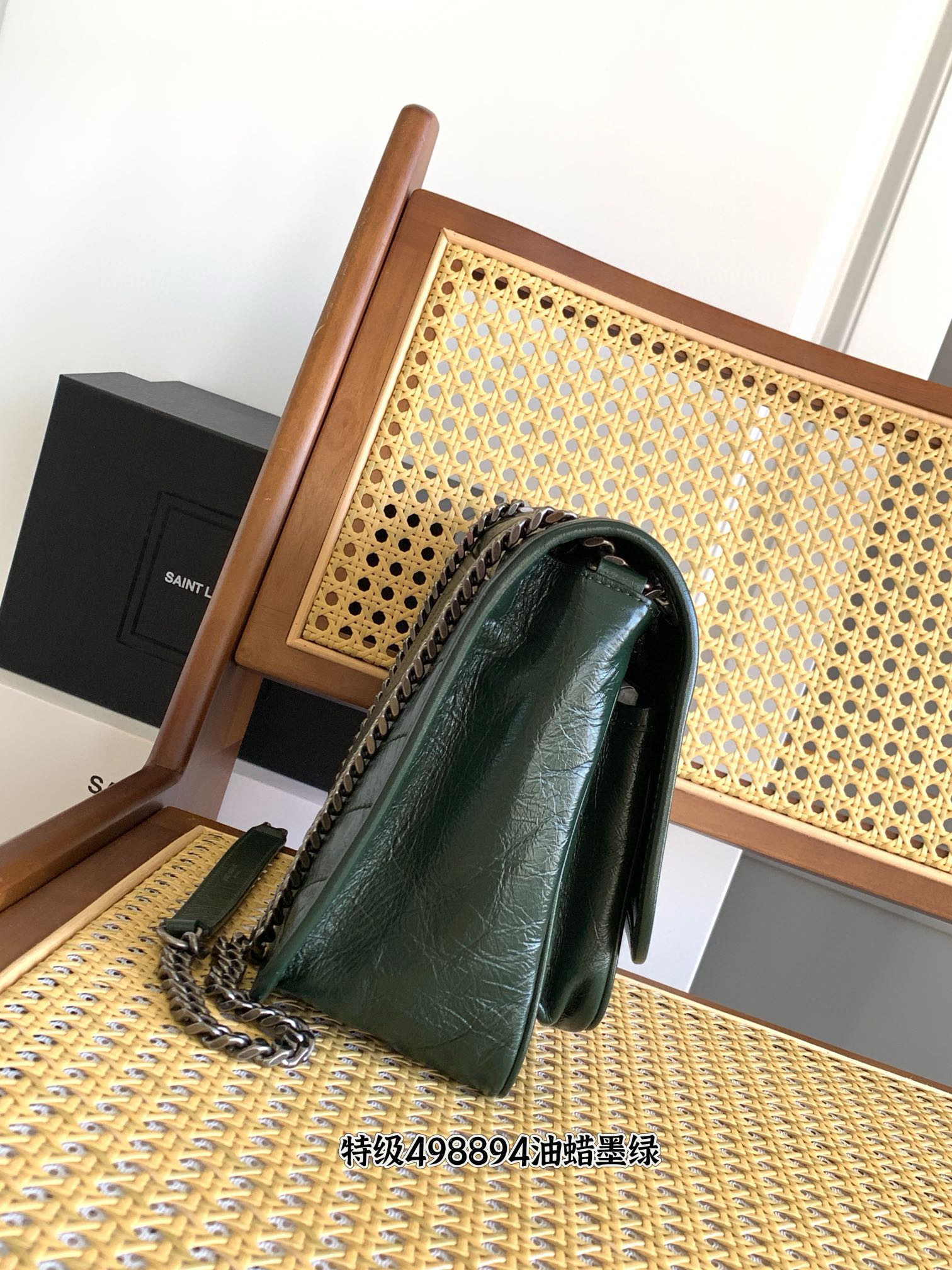 SAINT LAURENT NIKI 중형 빈티지 레더 숄더백 12