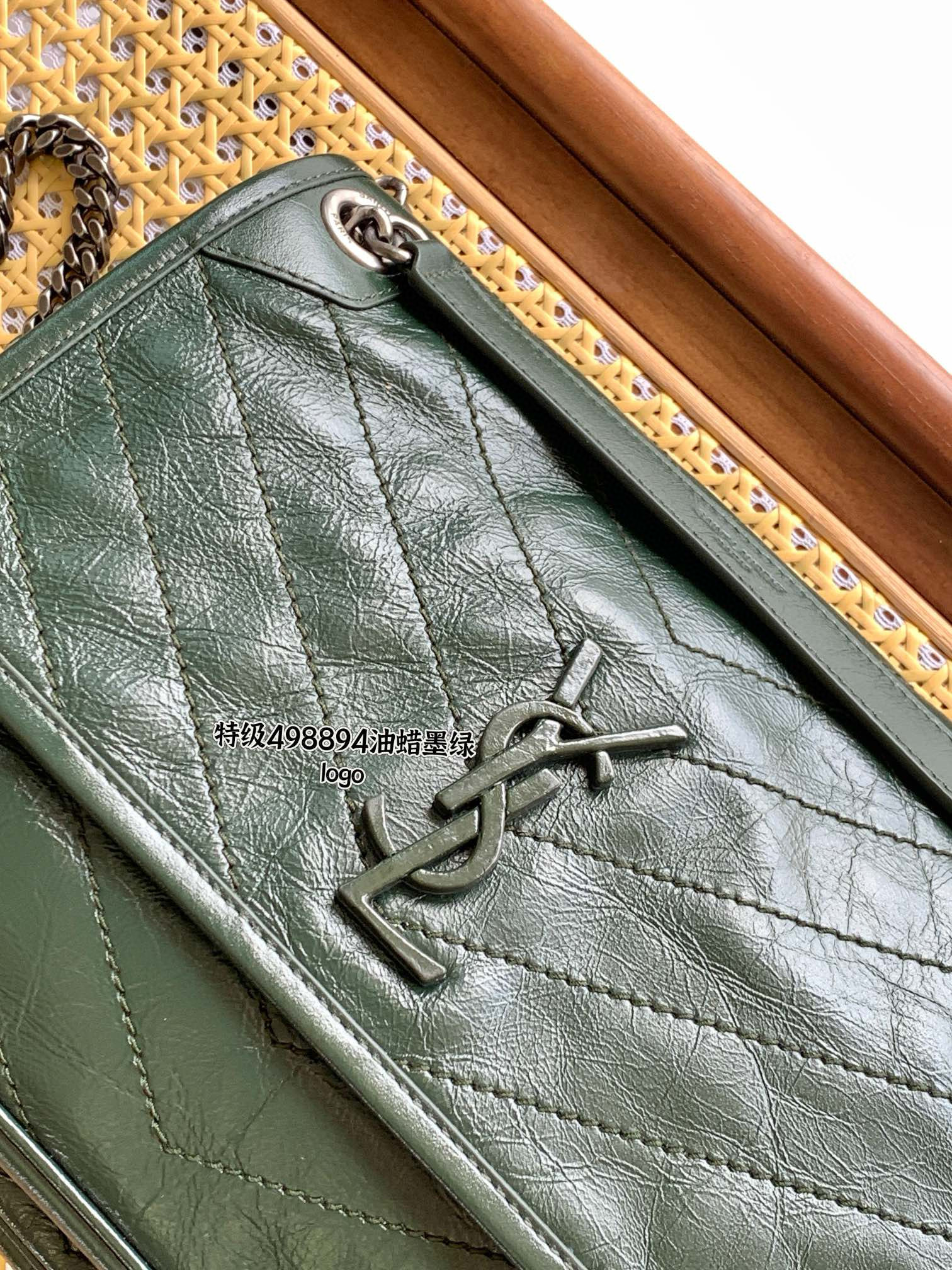 SAINT LAURENT NIKI 중형 빈티지 레더 숄더백 15